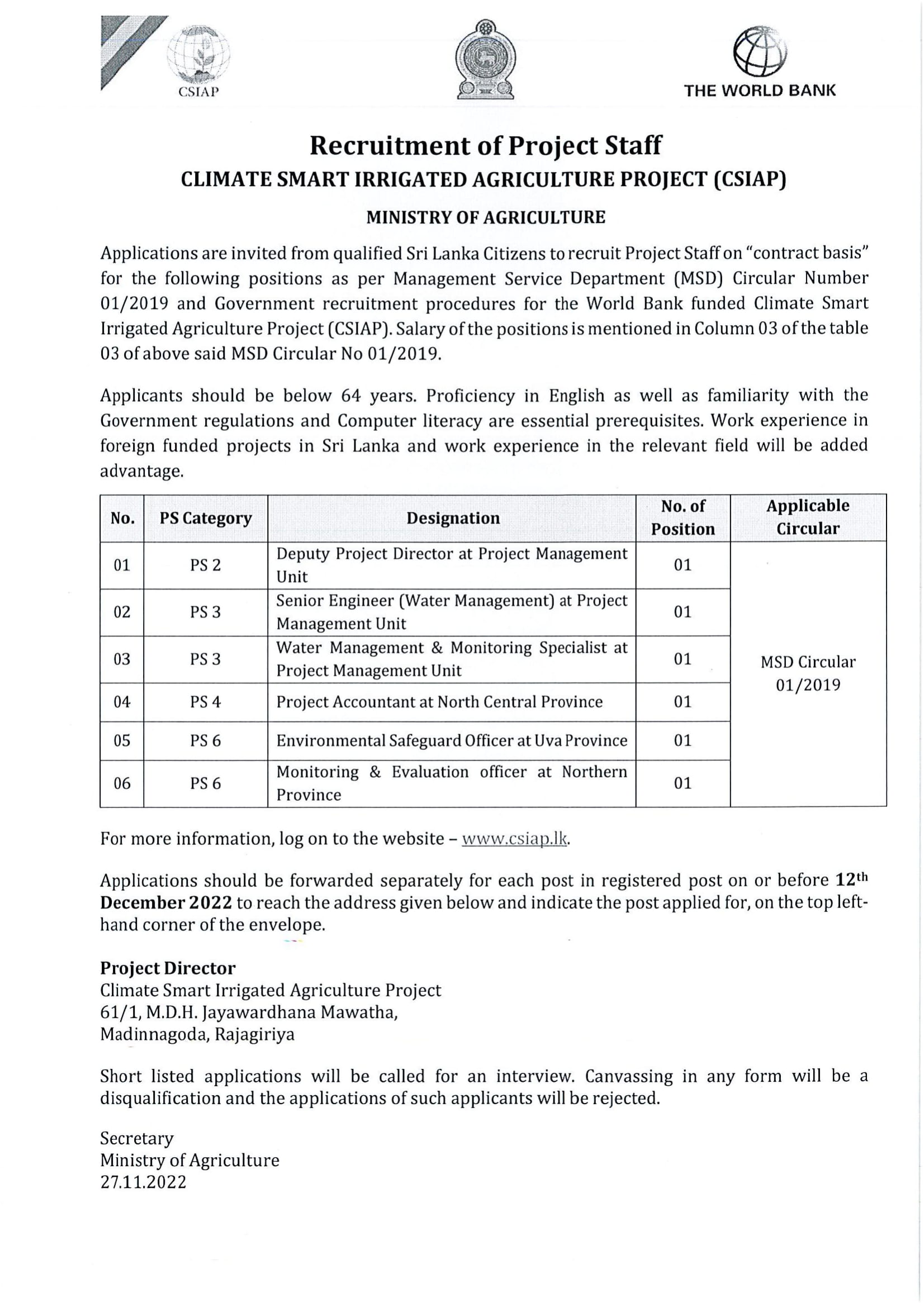 Deputy Project Director, Senior Engineer, Water Management & Monitoring Specialist, Project Accountant, Environmental Safeguard Officer, Monitoring & Evaluation Officer - Ministry of Agriculture