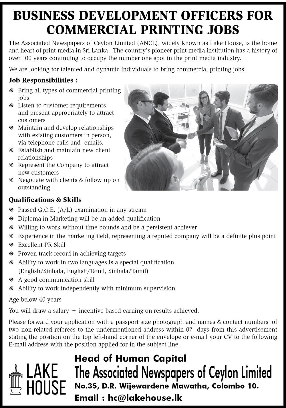 Business Development Officer - The Associated Newspapers of Ceylon Limited