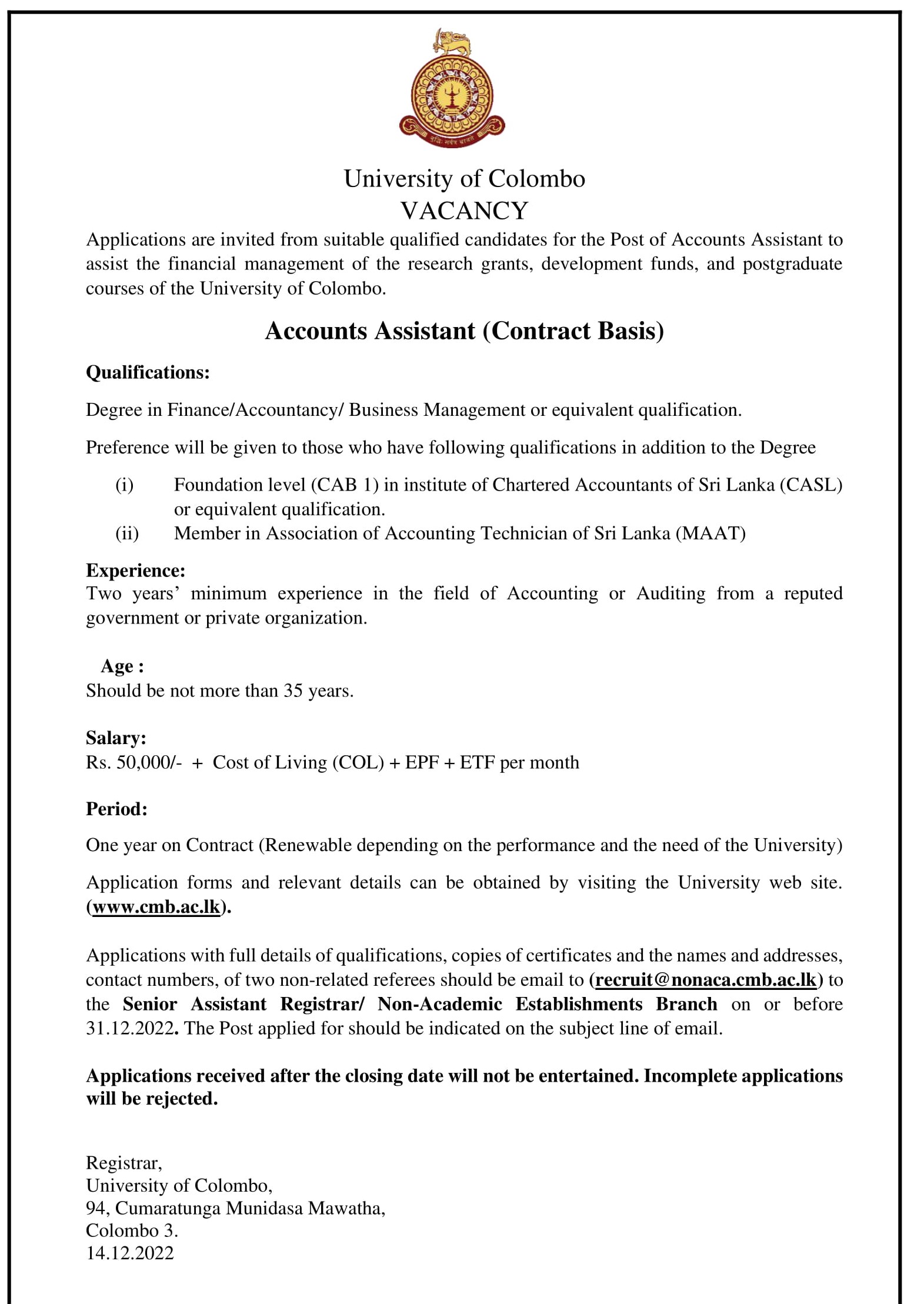 Accounts Assistant - University of Colombo