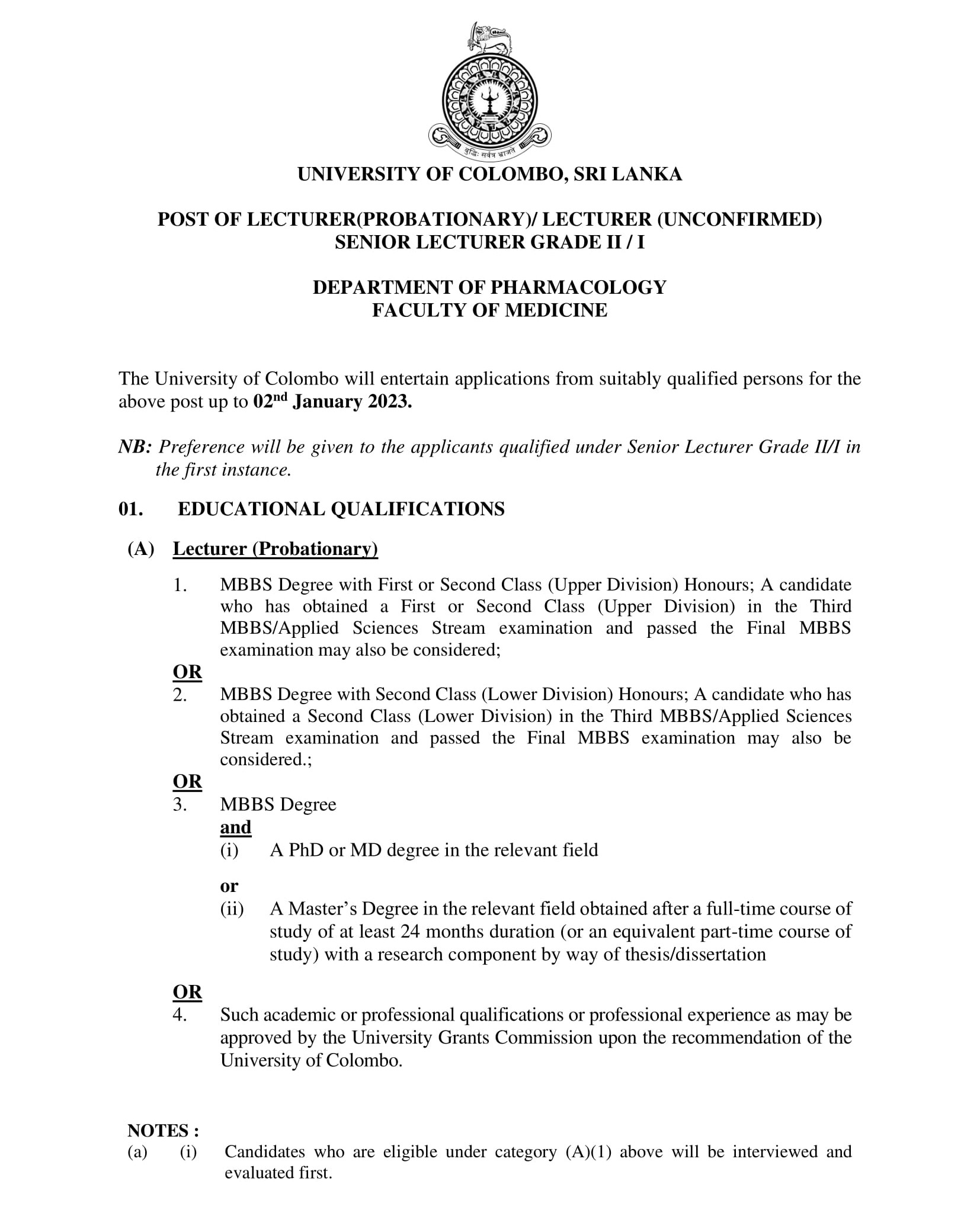 Lecturer, Senior Lecturer - University of Colombo 