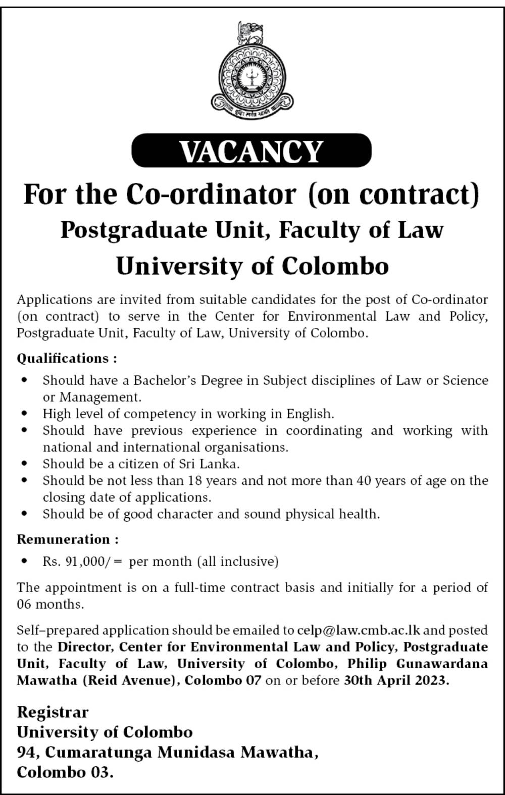 Assistant Financial Officer, Coordinator - Faculty of Law - University of Colombo