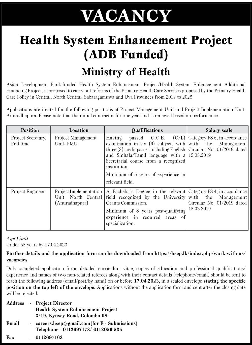 Project Secretary, Project Engineer - Health System Enhancement Project - Ministry of Health 