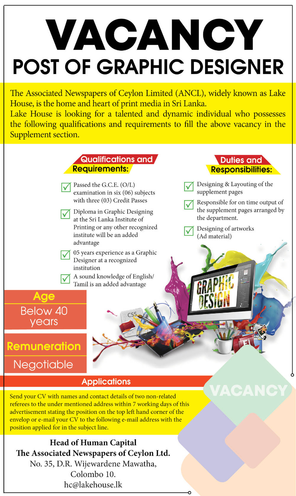 Graphic Designer - The Associated Newspapers of Ceylon Ltd