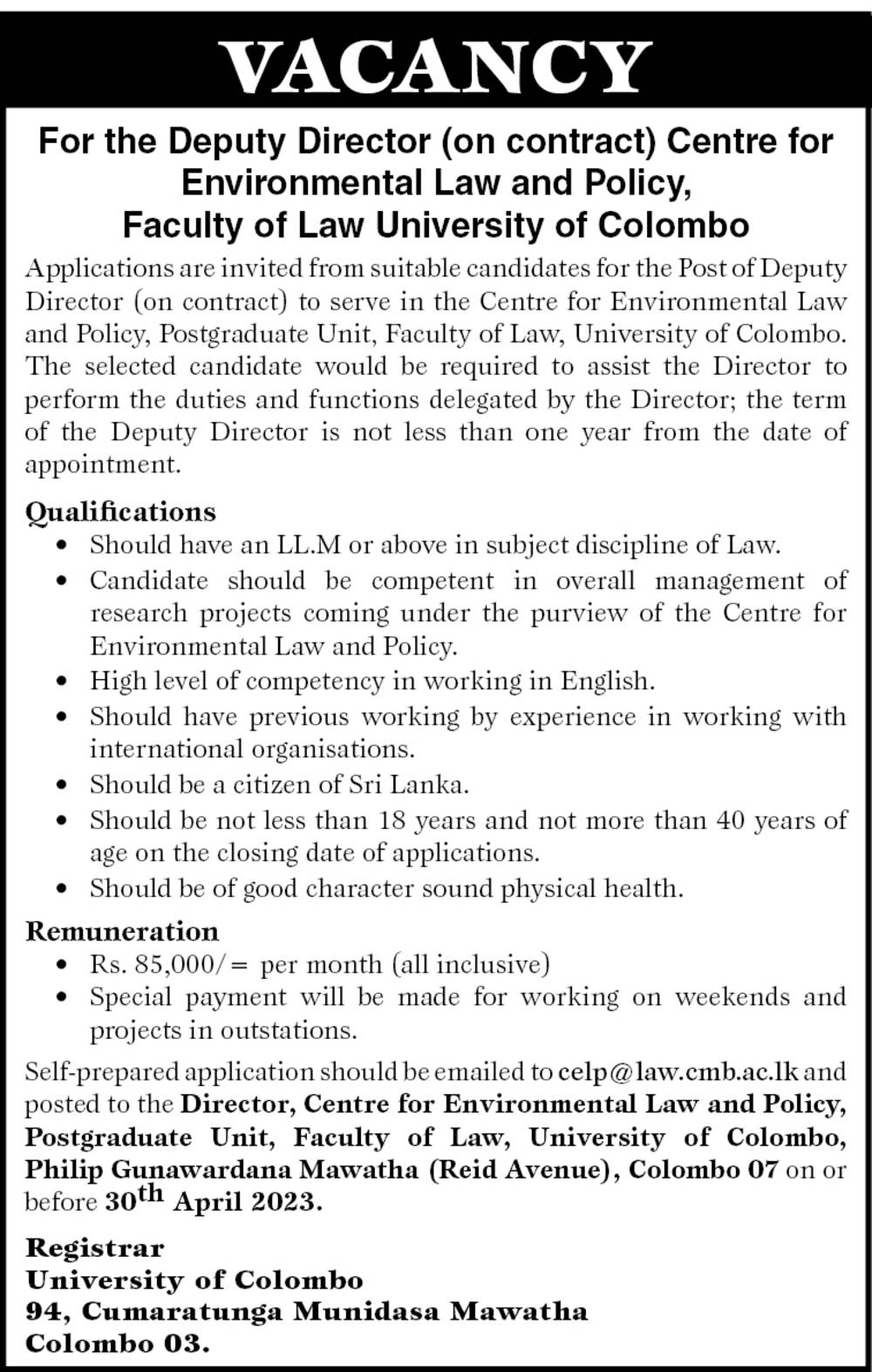 Deputy Director - University of Colombo