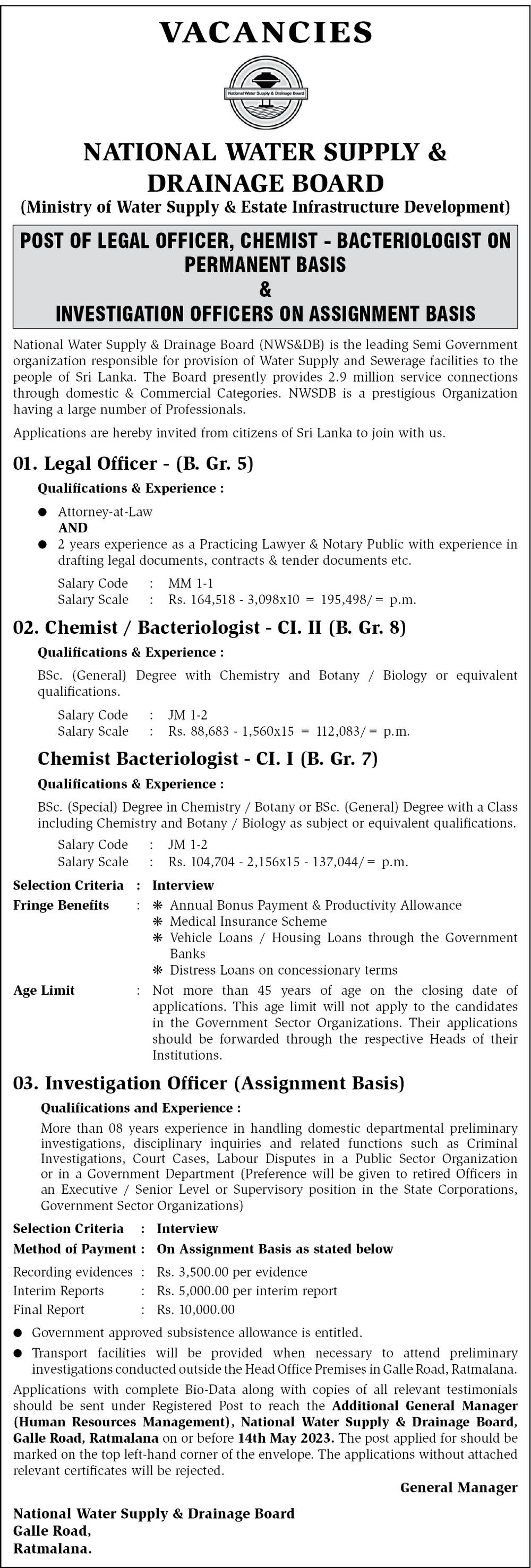 Legal Officer, Chemist/Bacteriologist, Investigation Officer - National Water Supply & Drainage Board