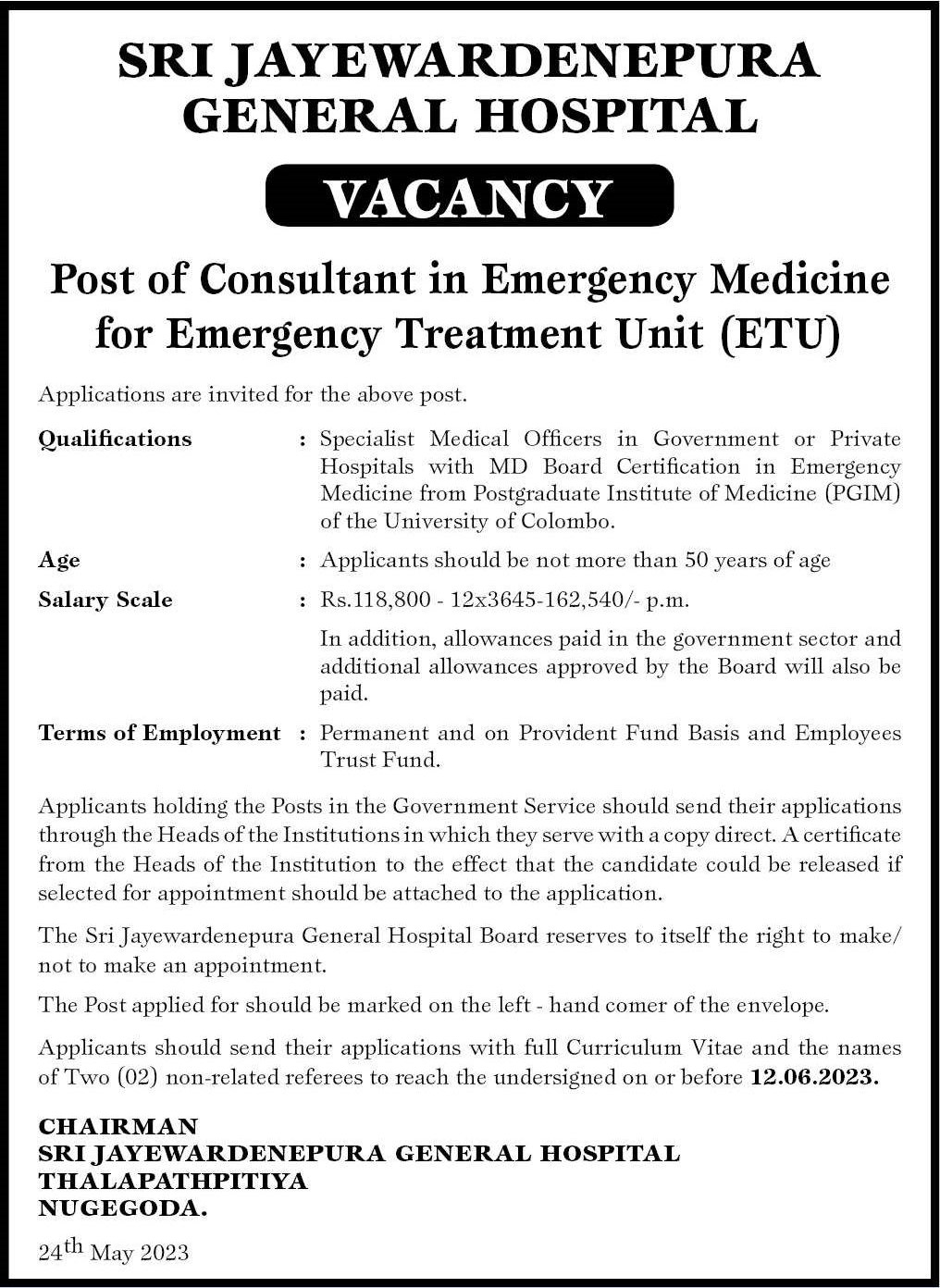 Consultant in Emergency Medicine - Sri Jayewardenepura General Hospital