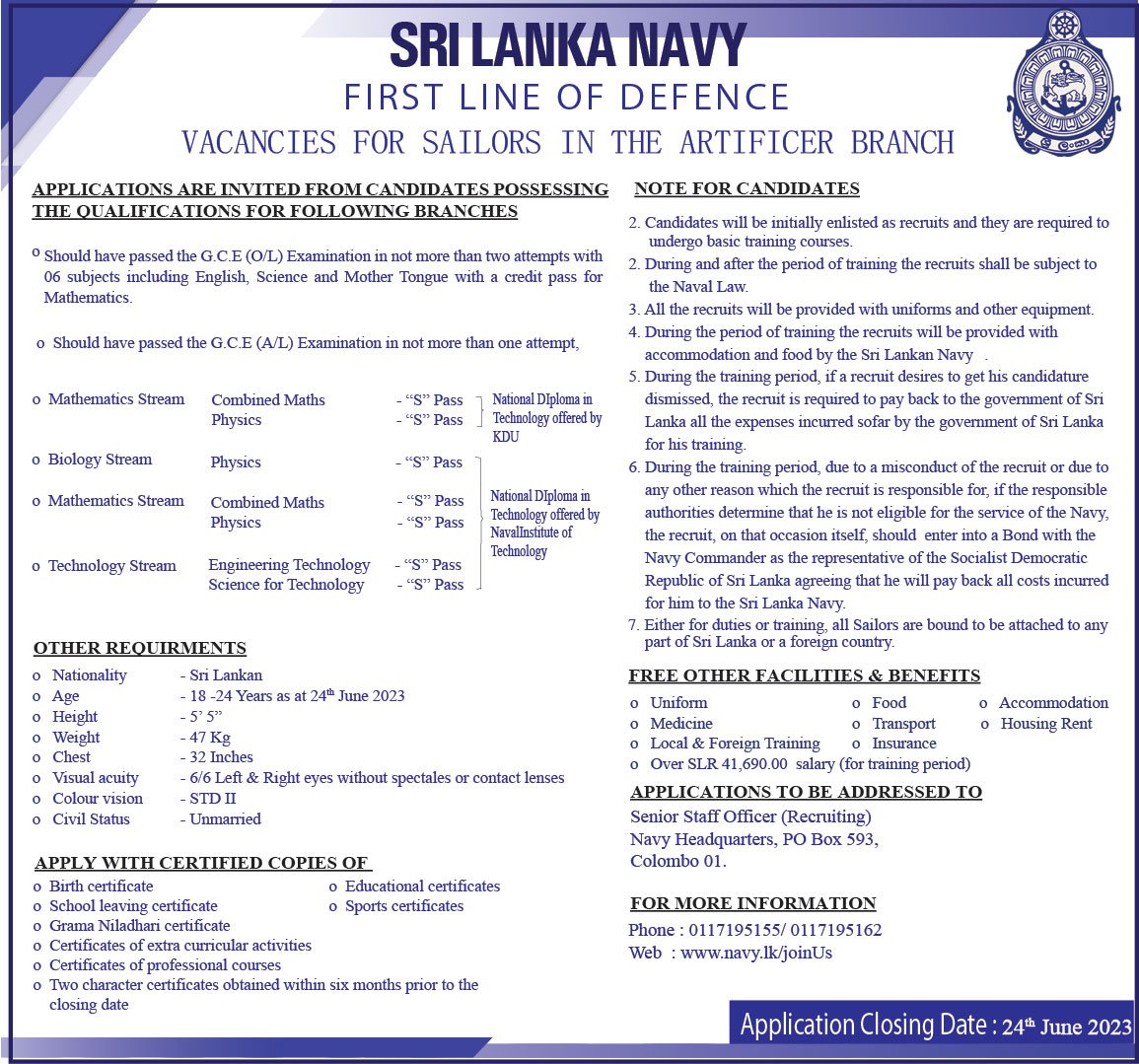 Vacancies for Sailors - Artificer Branch - Sri Lanka Navy