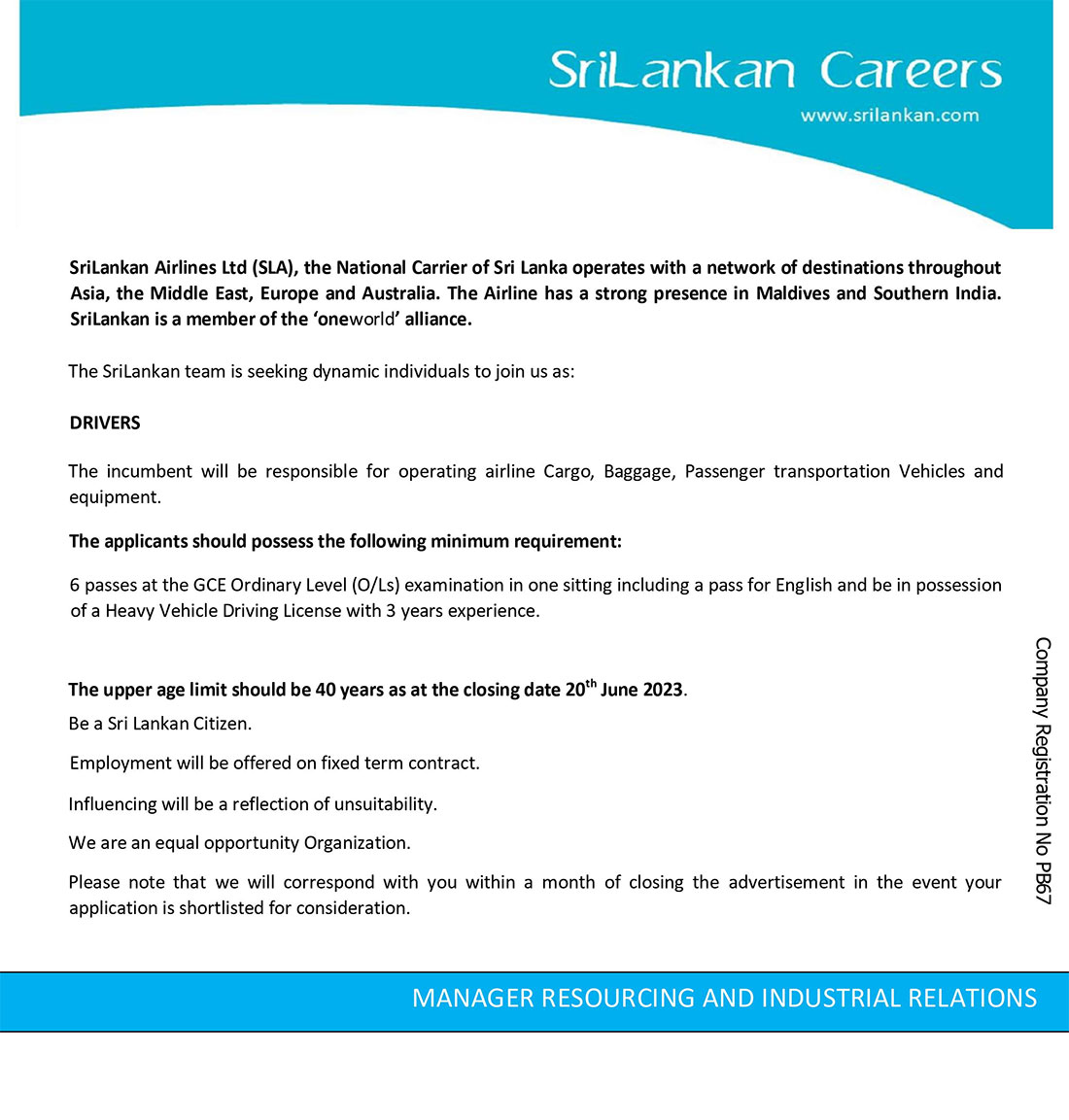 Driver - SriLankan Airlines Ltd