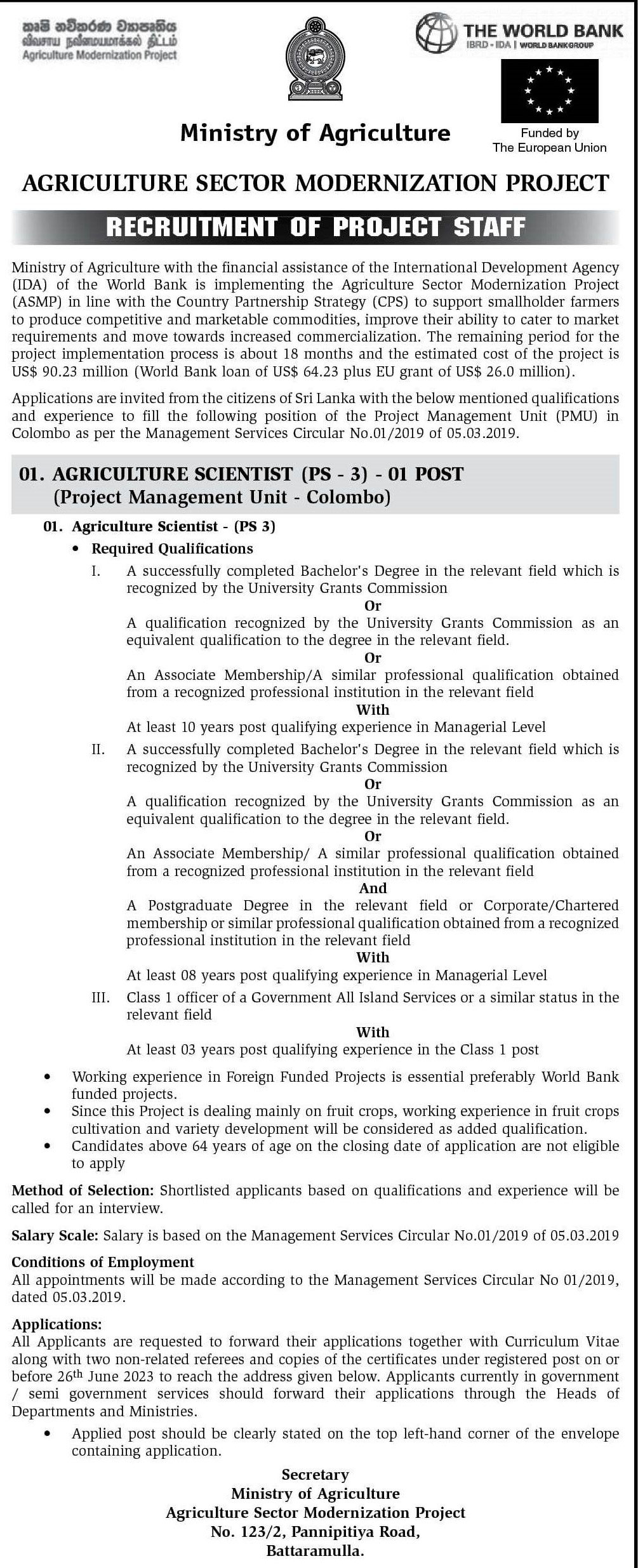 Agriculture Scientist - Agriculture Sector Modernization Project - Ministry of Agriculture