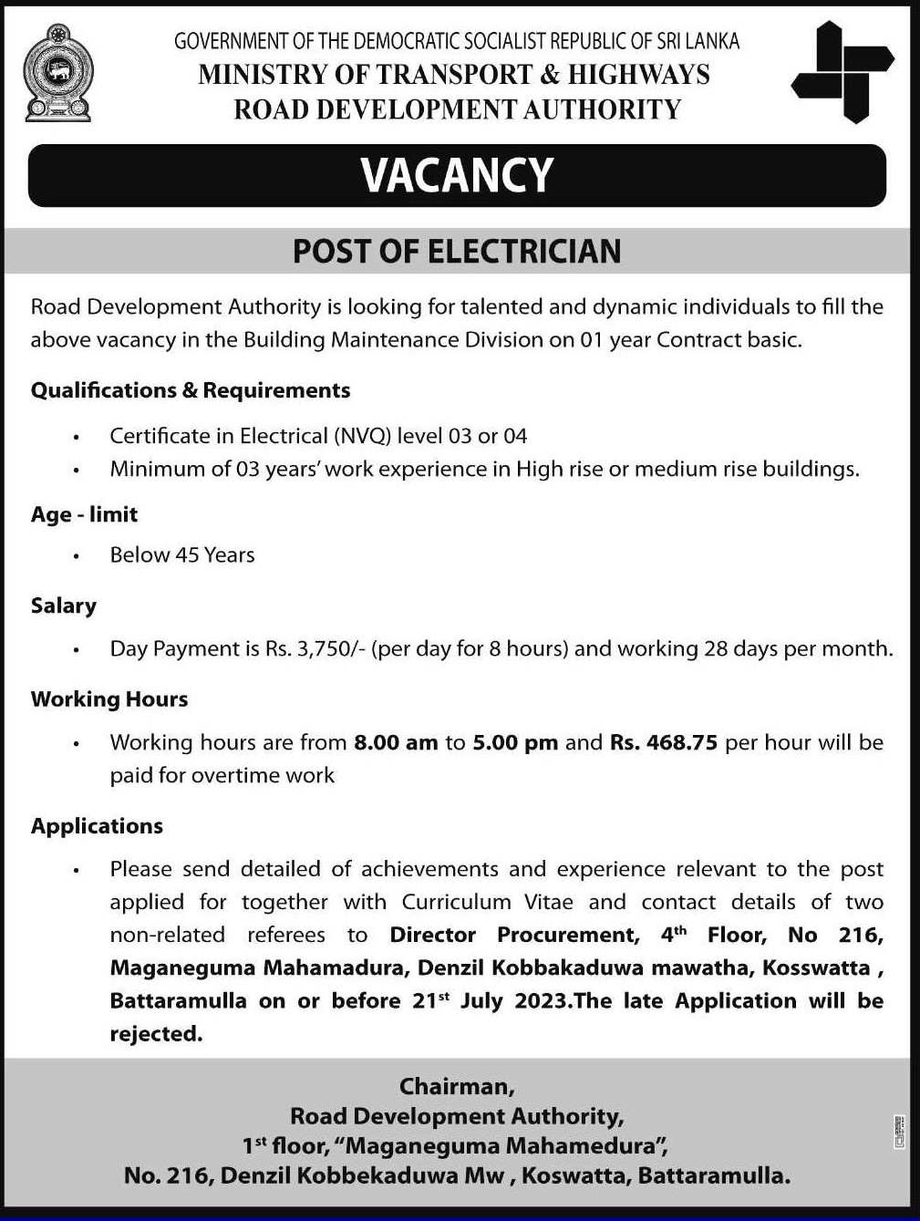 Electrician - Road Development Authority