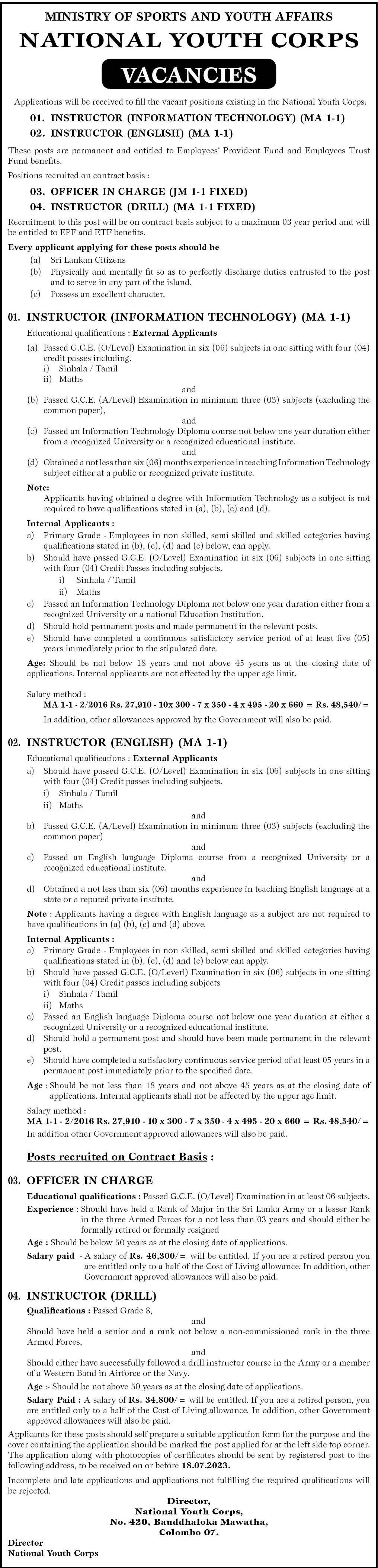 Instructor (Information Technology, English, Drill), Officer in Charge - National Youth Corps