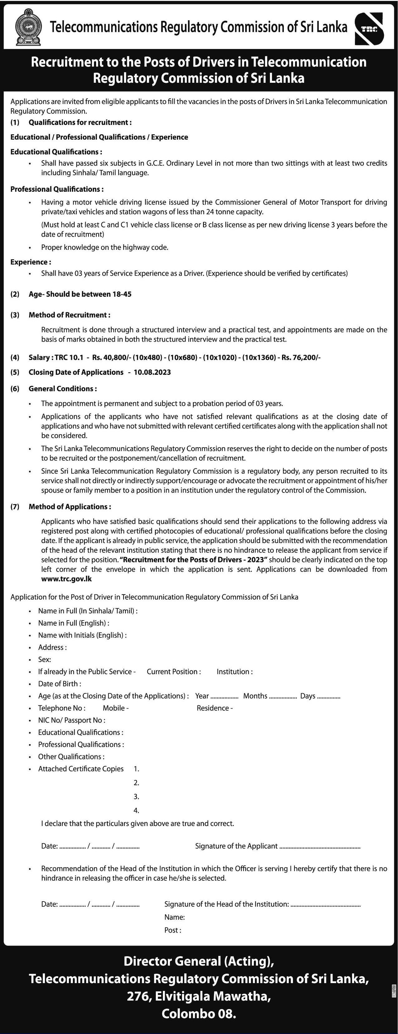 Driver - Telecommunications Regulatory Commission of Sri Lanka