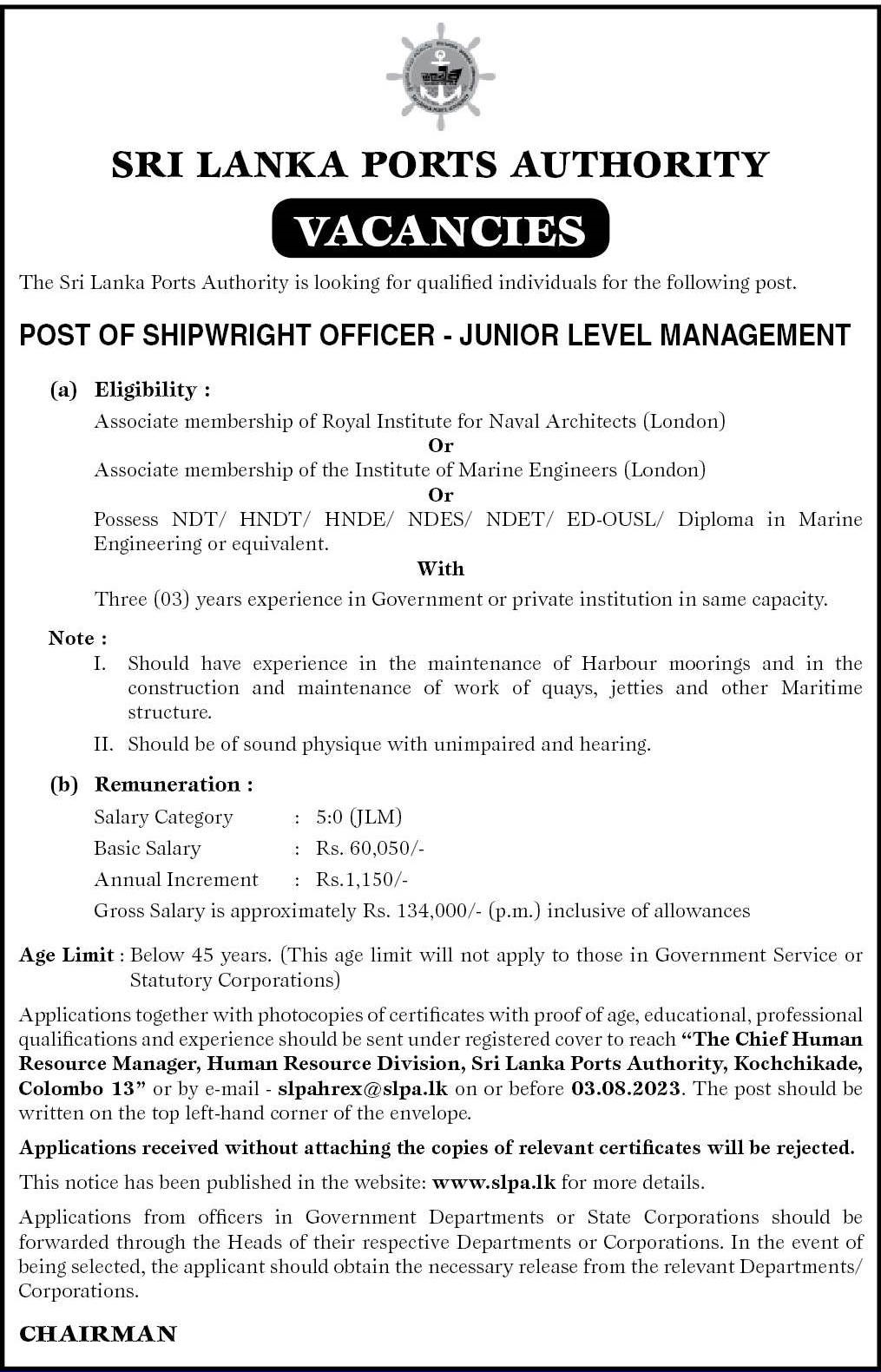 Shipwright Officer - Sri Lanka Ports Authority