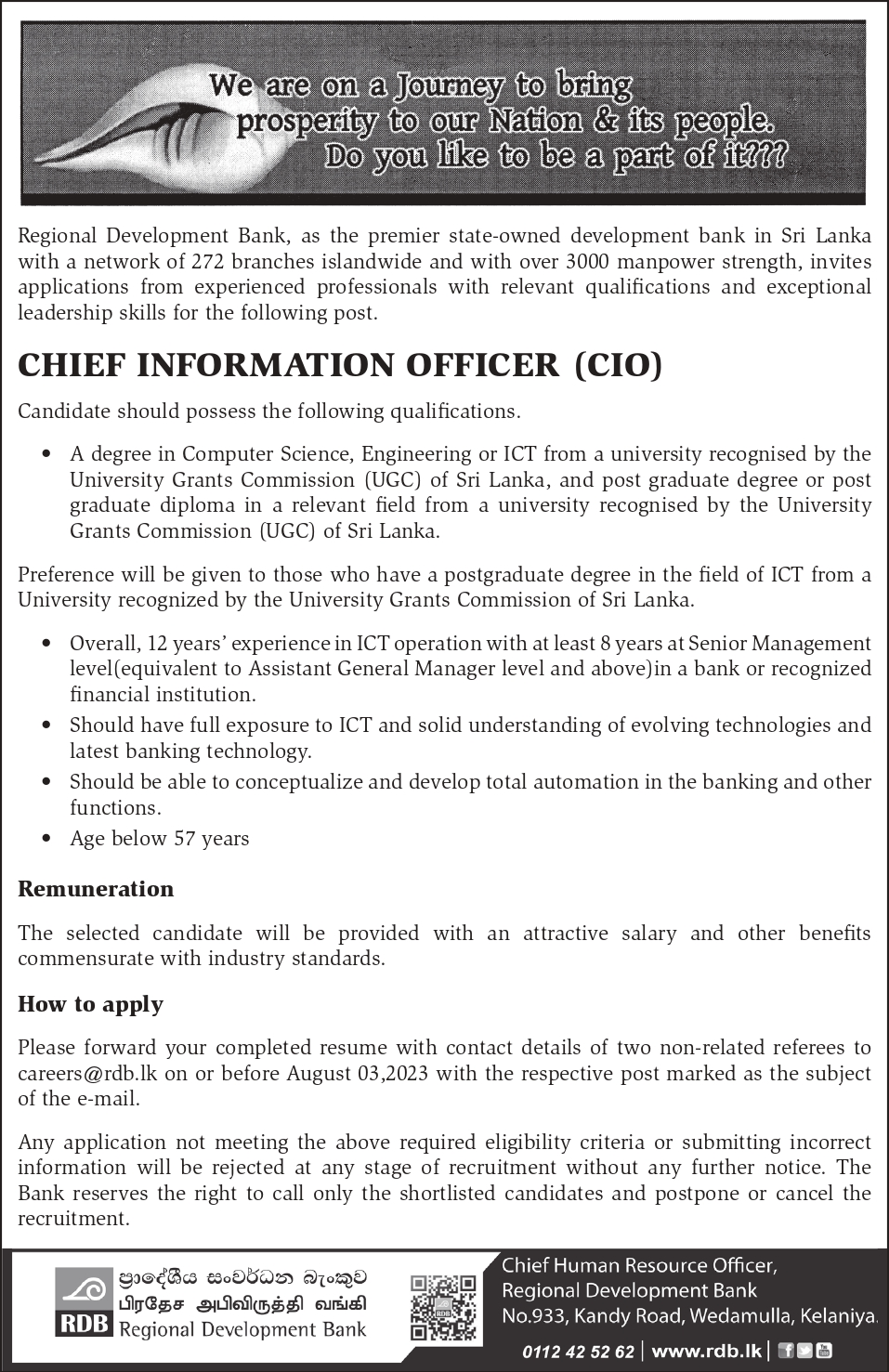 Chief Information Officer (CIO) - Regional Development Bank