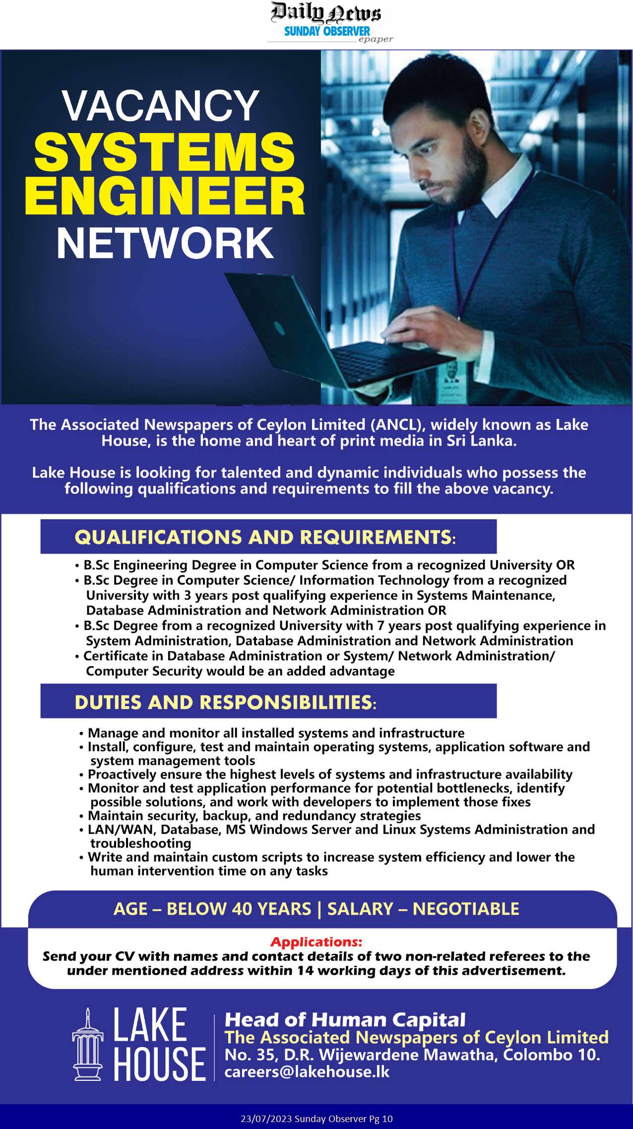 System Engineer (Network) - The Associated Newspapers of Ceylon Limited