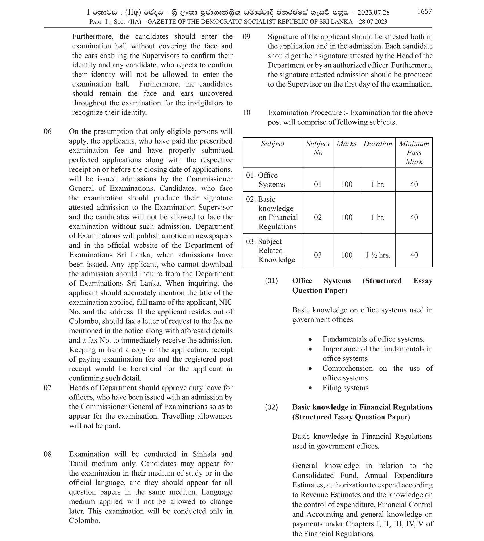 First Efficiency Bar Examination for Grade 3 Sports Trainers of Management Assistant - Non Technical Services (Segment 2) of the Ministry of Education (2022) 