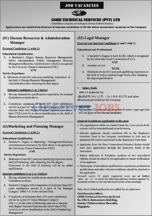 Human Resources & Administration Manager, Marketing & Planning Manager, Legal Manager - GSMB Technical Services (PVT) Ltd