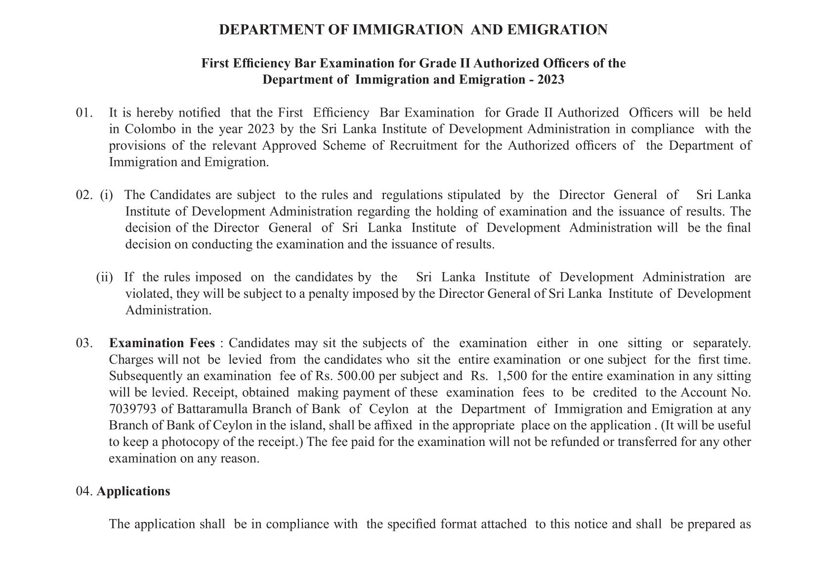 First Efficiency Bar Examination for Grade 2 Authorized Officers of the Department of Immigration & Emigration (2023)