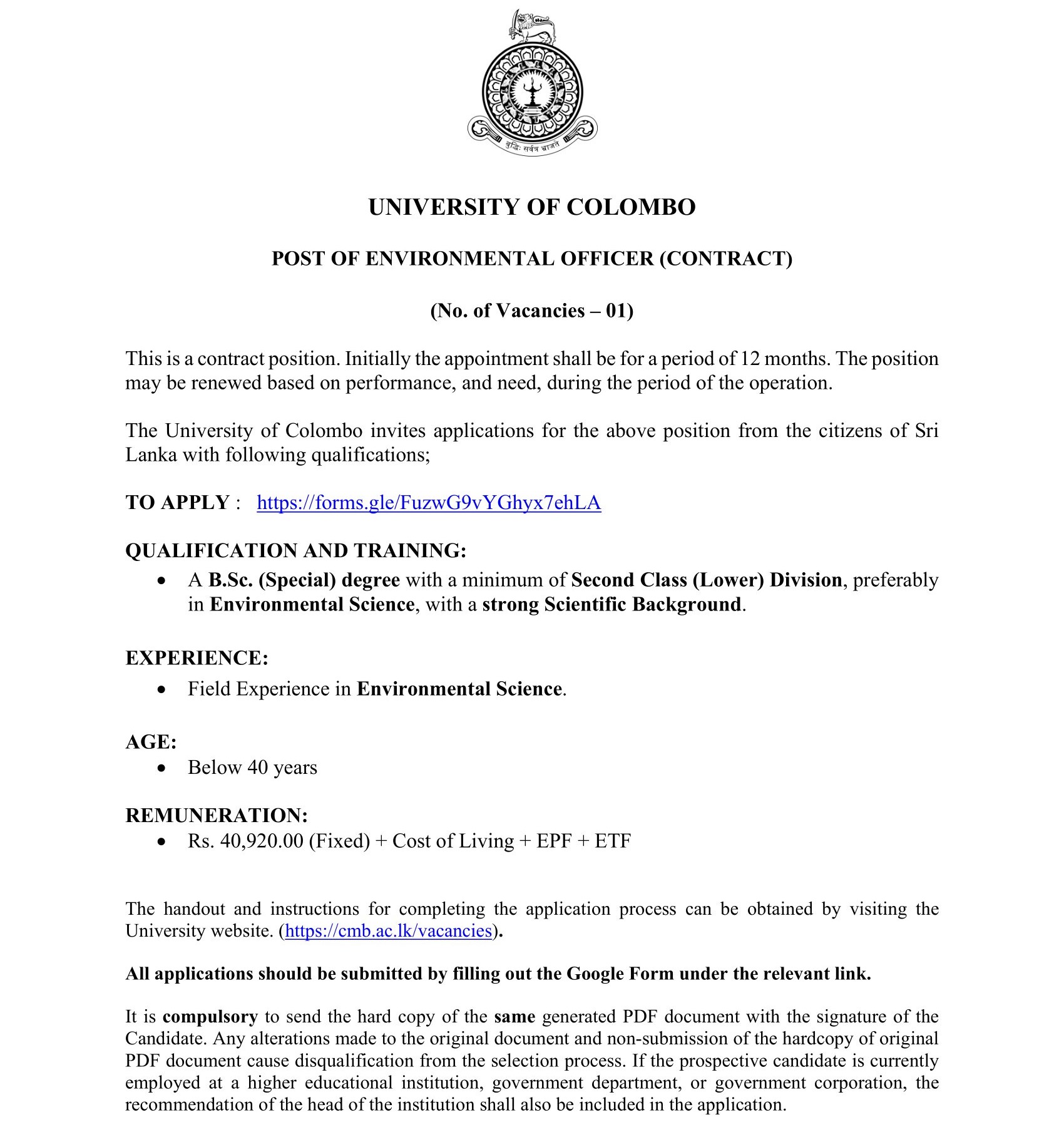 Environmental Officer - University of Colombo