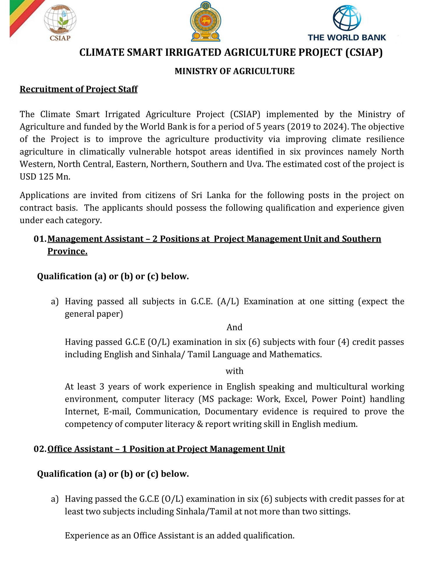 Management Assistant, Office Assistant - Climate Smart Irrigated Agriculture Project - Ministry of Agriculture