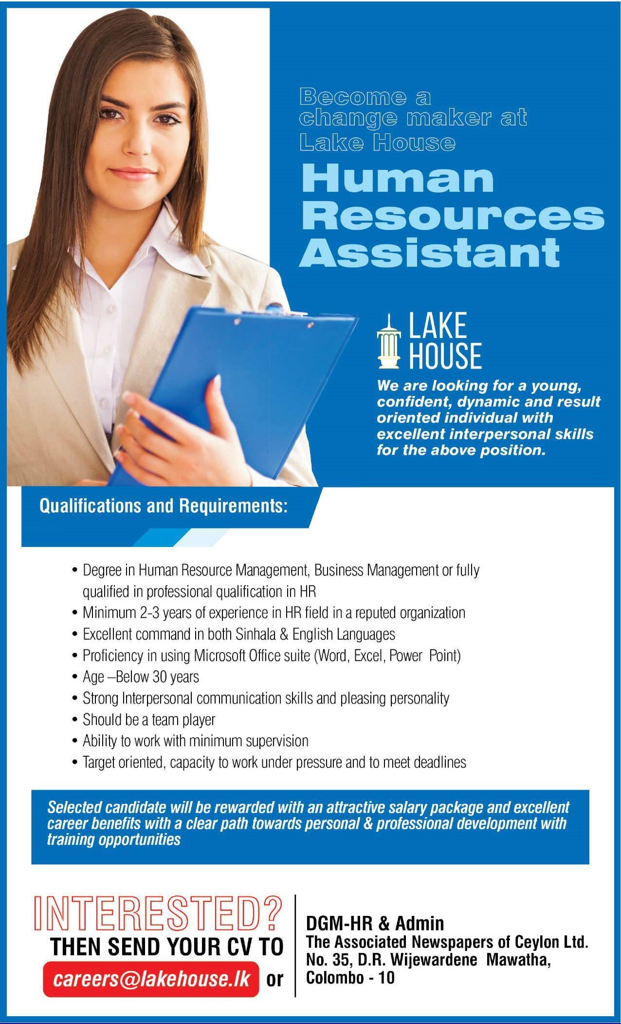 Human Resources Assistant - The Associated Newspapers of Ceylon Ltd