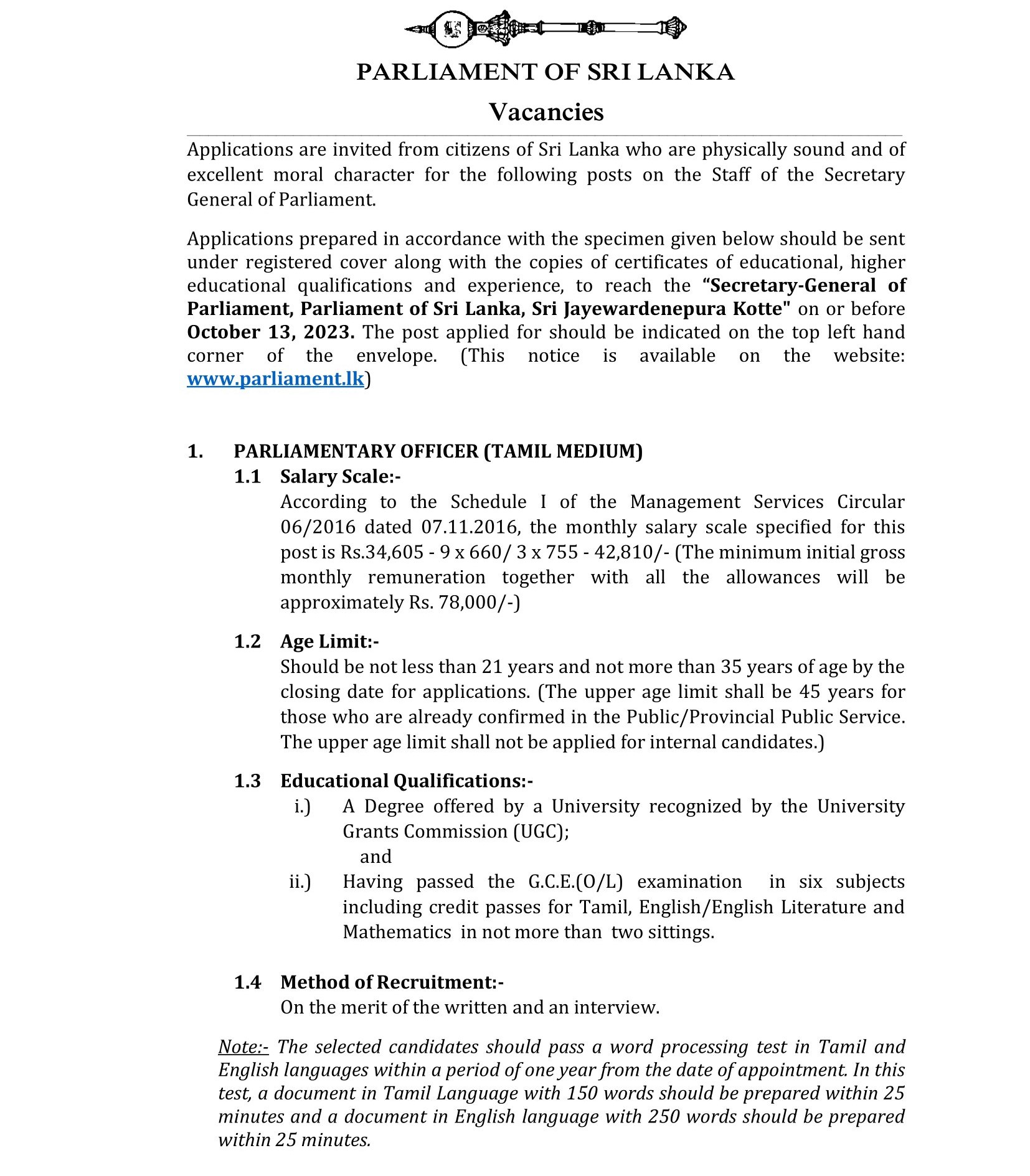 Parliamentary Officer, Assistant Research Officer - Parliament of Sri Lanka