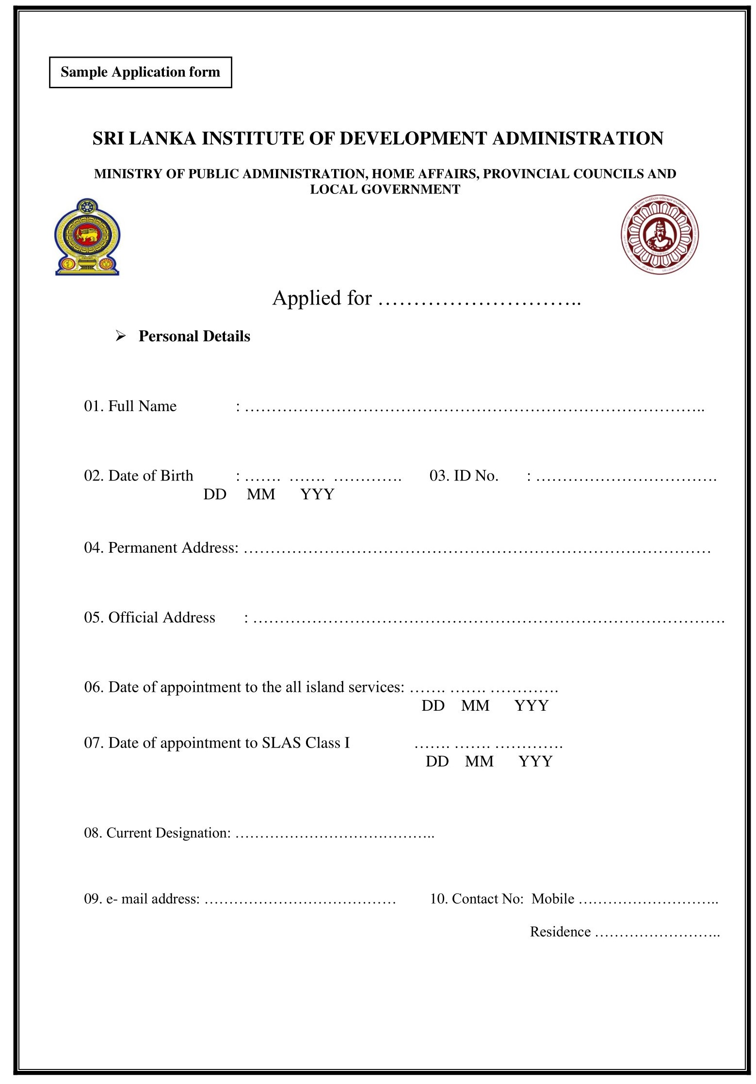 Registrar - Sri Lanka Institute of Development Administration