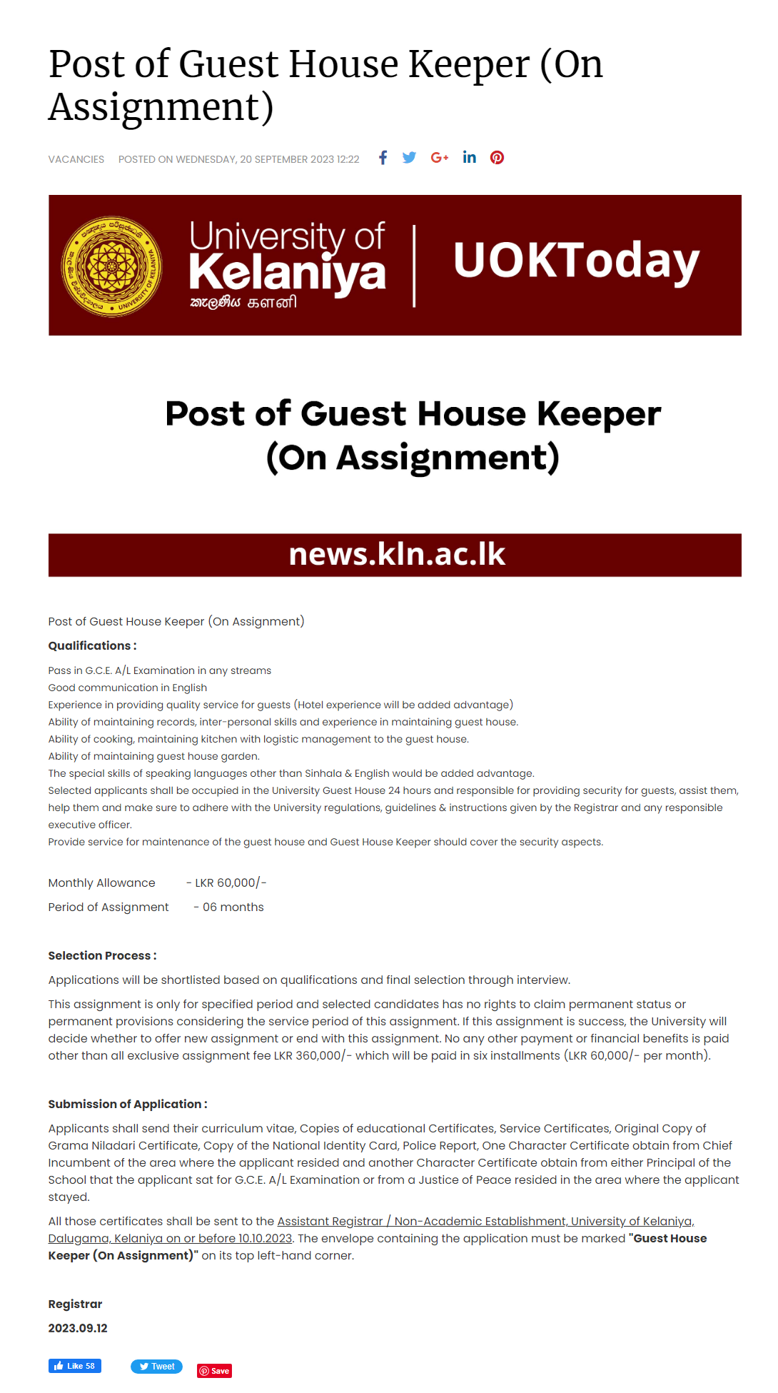 Guest House Keeper - University of Kelaniya