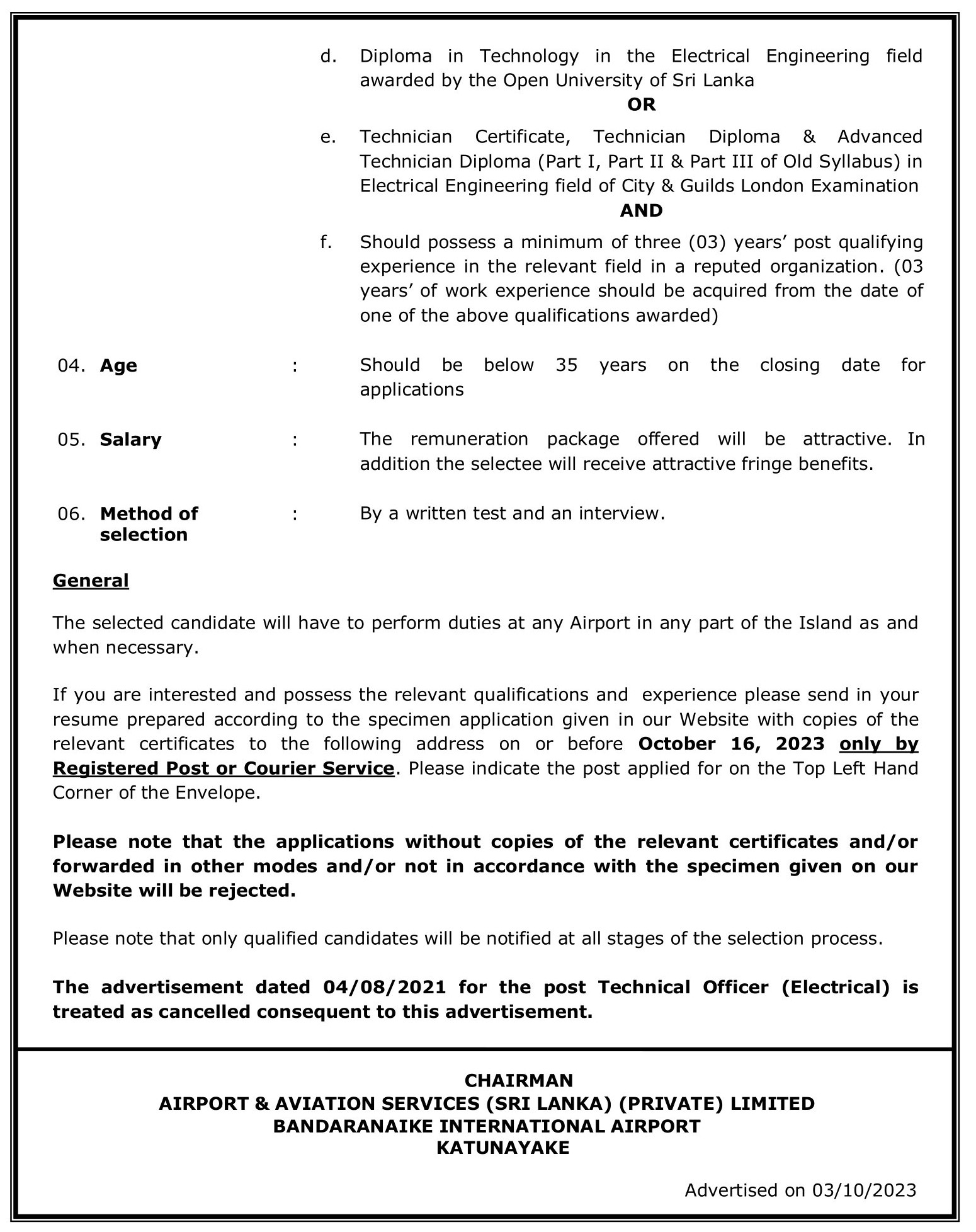 Electrical Engineer, Technical Officer (Electrical) - Airport & Aviation Services (Sri Lanka) (Private) Limited