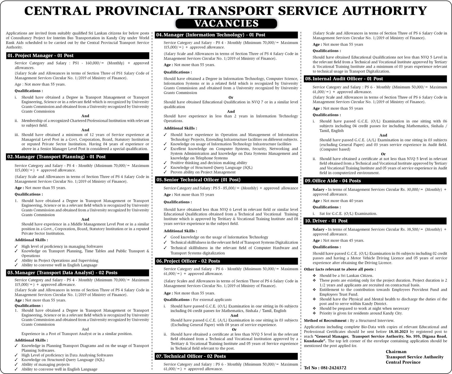 Project Manager, Manager, Senior Technical Officer, Project Officer, Technical Officer, Internal Audit Officer, Office Aide, Driver - Central Provincial Transport Service Authority