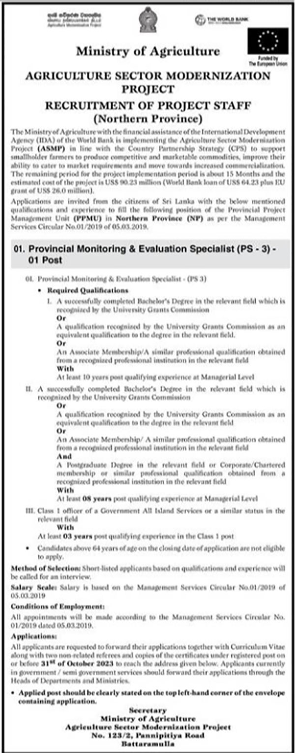 Provincial Monitoring & Evaluation Specialist - Ministry of Agriculture