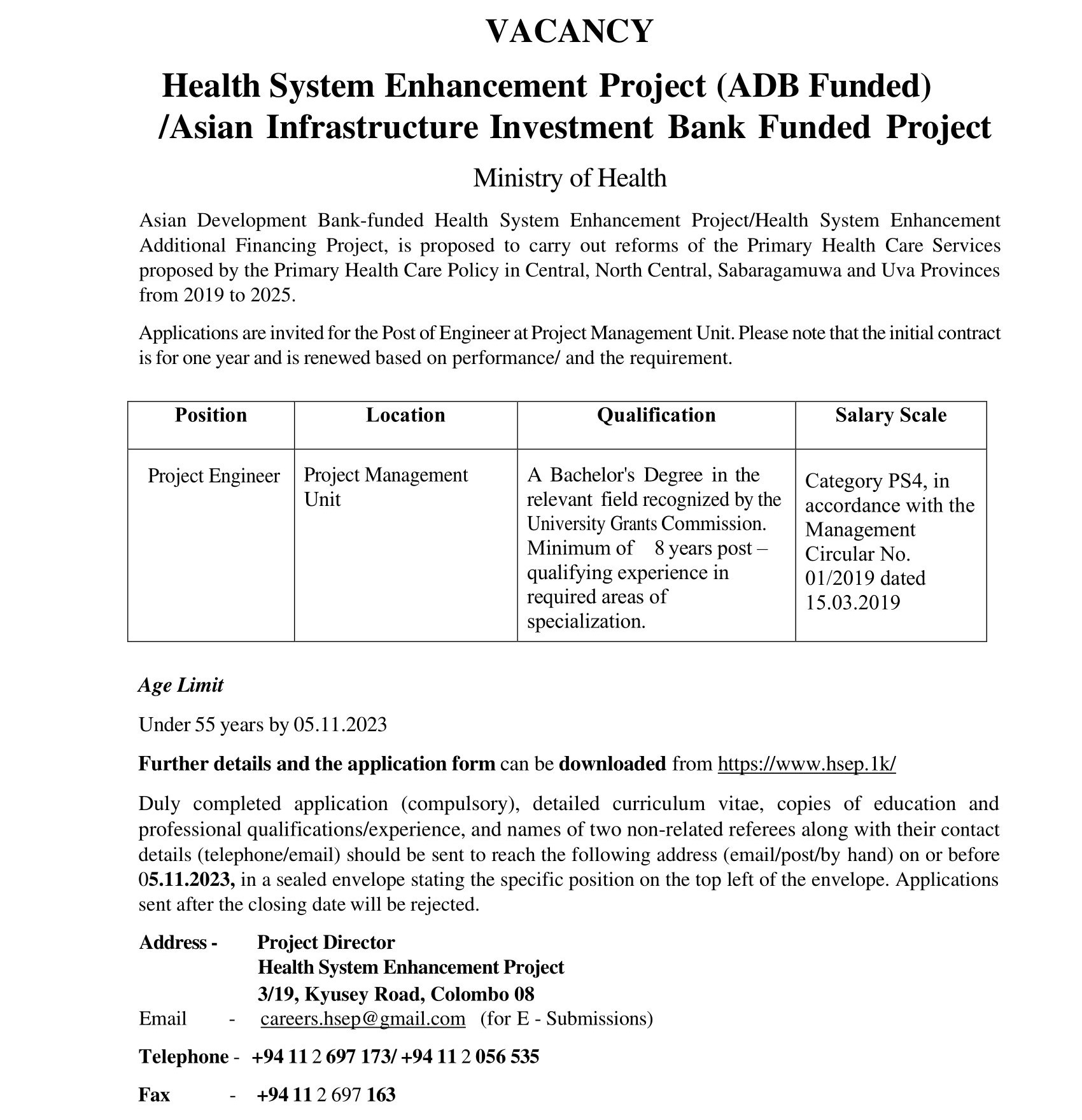 Project Engineer - Health System Enhancement Project - Ministry of Health