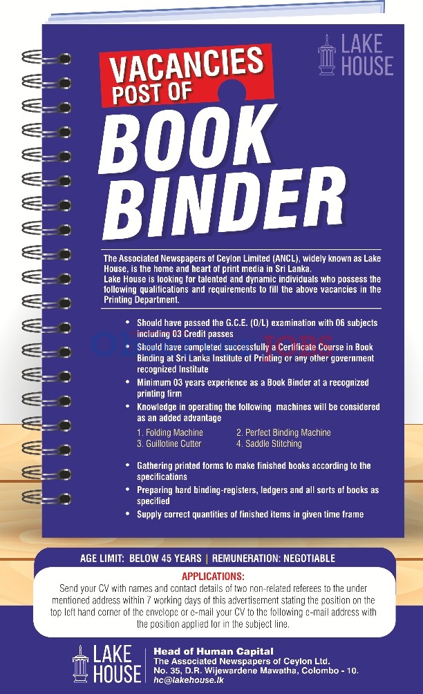 Book Binder - The Associated Newspapers of Ceylon Ltd