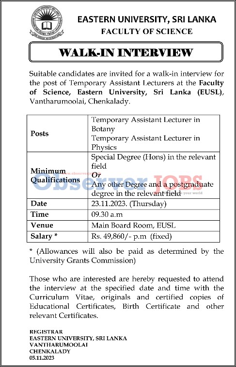 Temporary Assistant Lecturer - Eastern University, Sri Lanka 