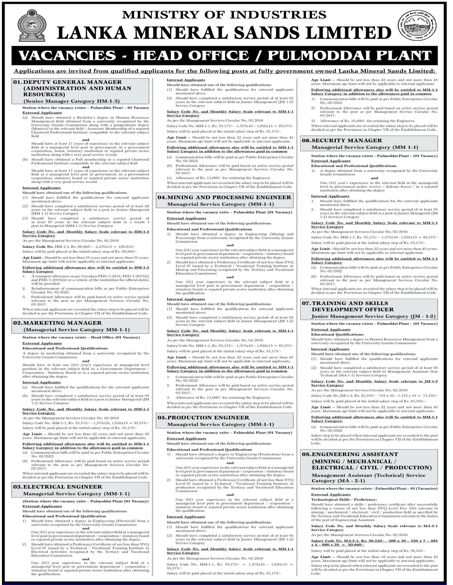 Deputy General Manager, Marketing Manager, Electrical Engineer, Mining & Processing Engineer, Production Engineer, Security Manager, Training & Skills Development Officer, Engineering Assistant, Engine Driver, Driver Operator - Lanka Mineral Sands Limited