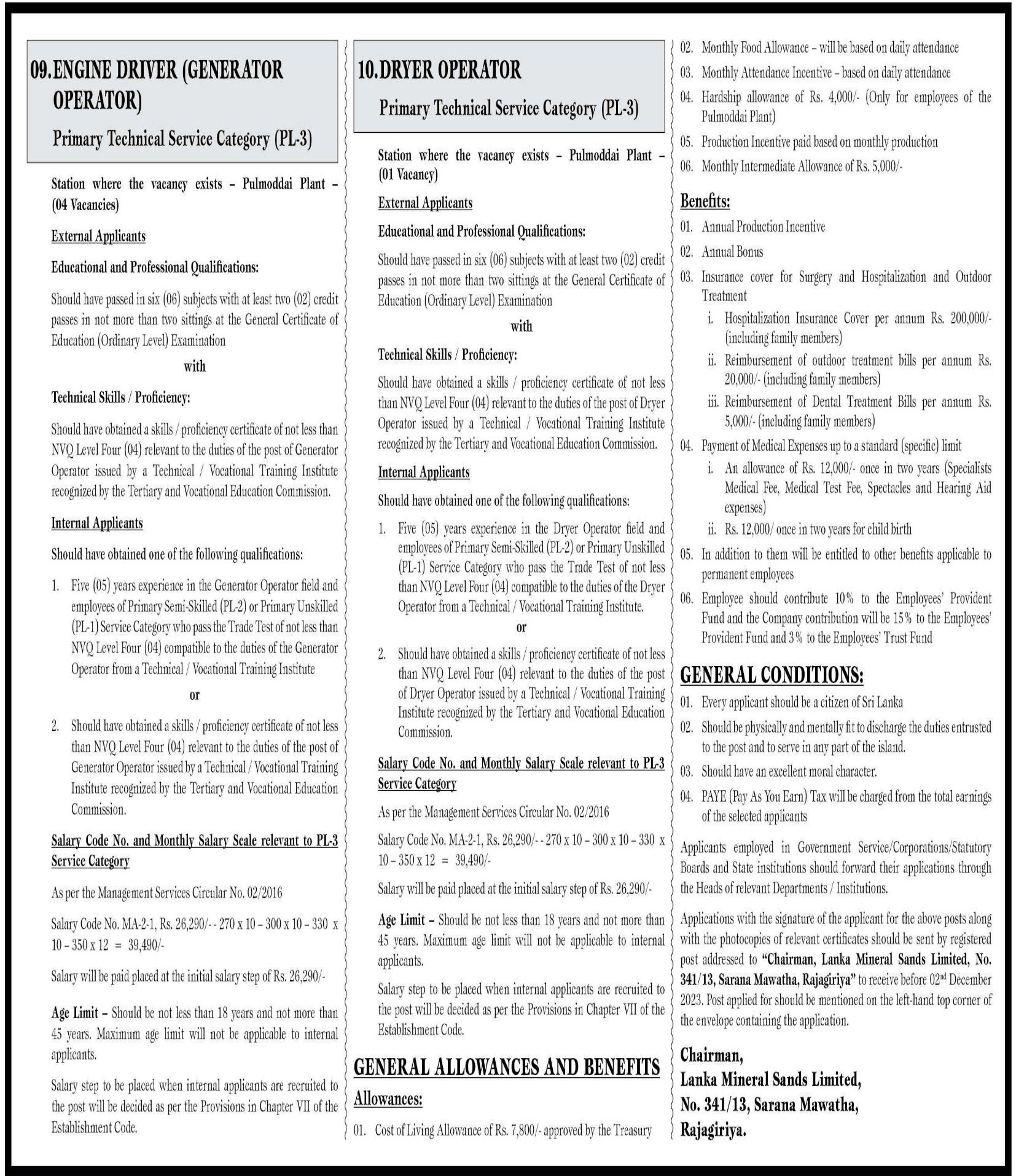 Deputy General Manager, Marketing Manager, Electrical Engineer, Mining & Processing Engineer, Production Engineer, Security Manager, Training & Skills Development Officer, Engineering Assistant, Engine Driver, Driver Operator - Lanka Mineral Sands Limited