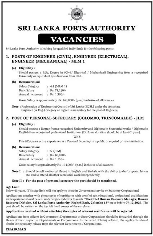 Engineer (Civil, Electrical, Mechanical), Personal Secretary - Sri Lanka Ports Authority