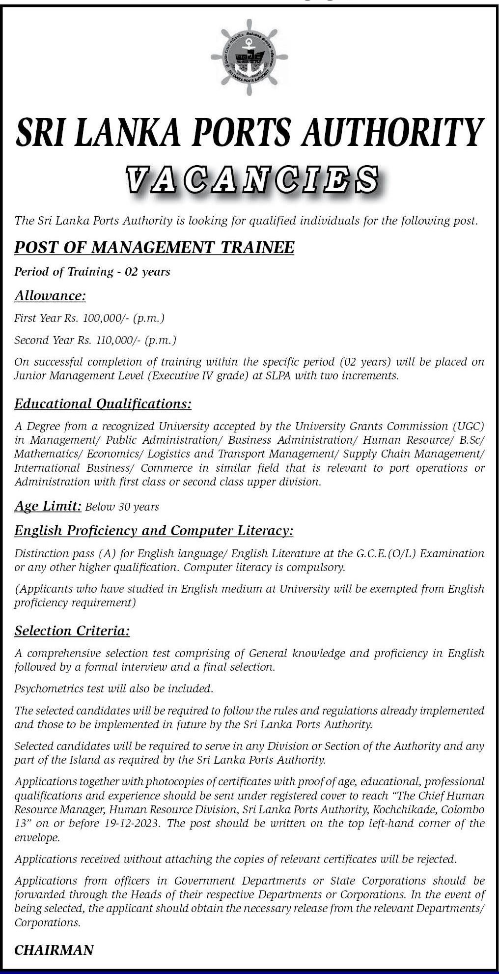 Management Trainee - Sri Lanka Ports Authority