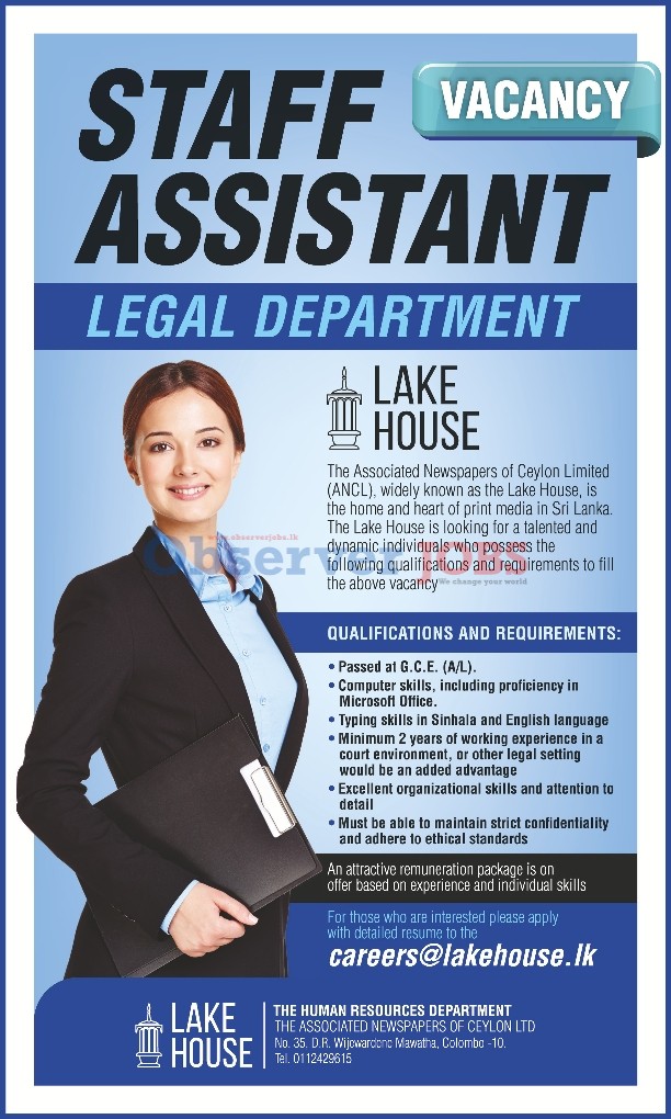 Staff Assistant - The Associated Newspapers of Ceylon Ltd