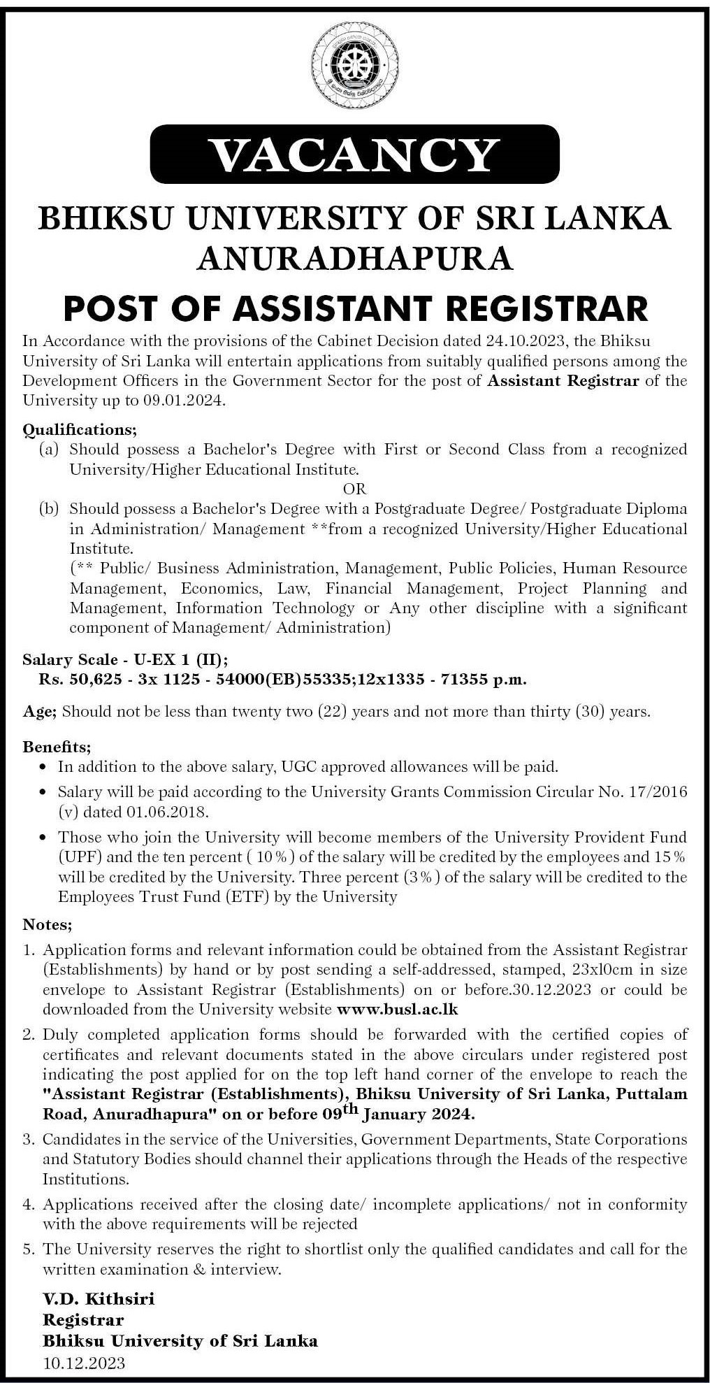 Assistant Registrar - Bhiksu University of Sri Lanka