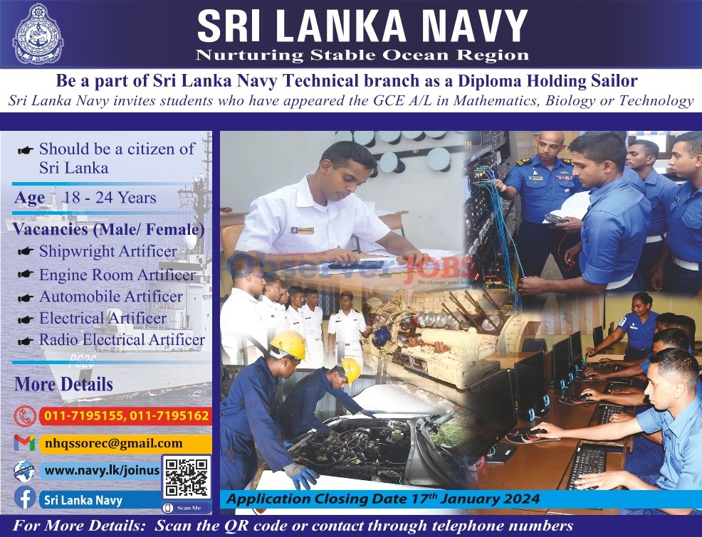 Shipwright Artificer, Engine Room Artificer, Automobile Artificer, Electrical Artificer, Radio Electrical Artificer - Sri Lanka Navy