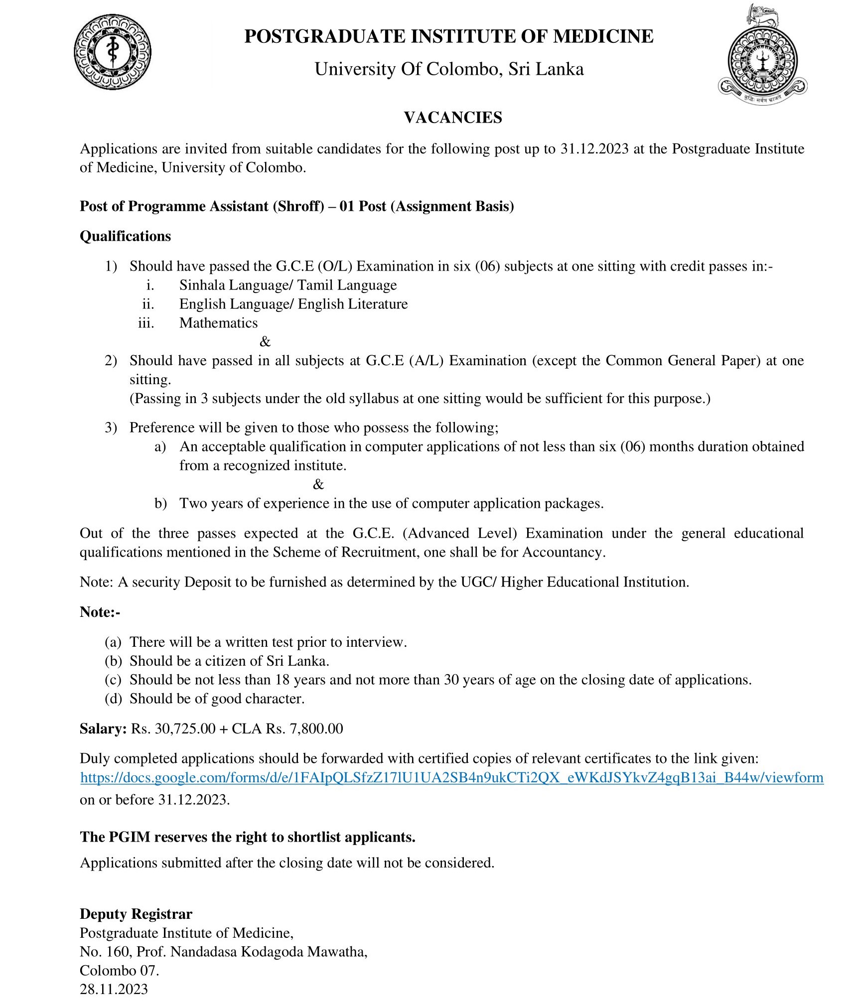 Programme Assistant (Shroff) - Postgraduate Institute of Medicine - University of Colombo