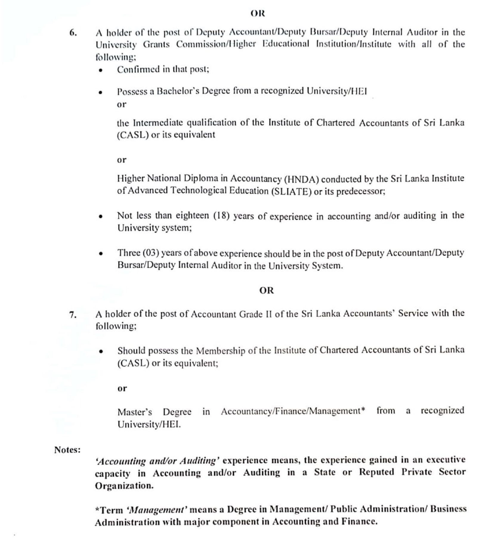 Bursar - Sabaragamuwa University of Sri Lanaka