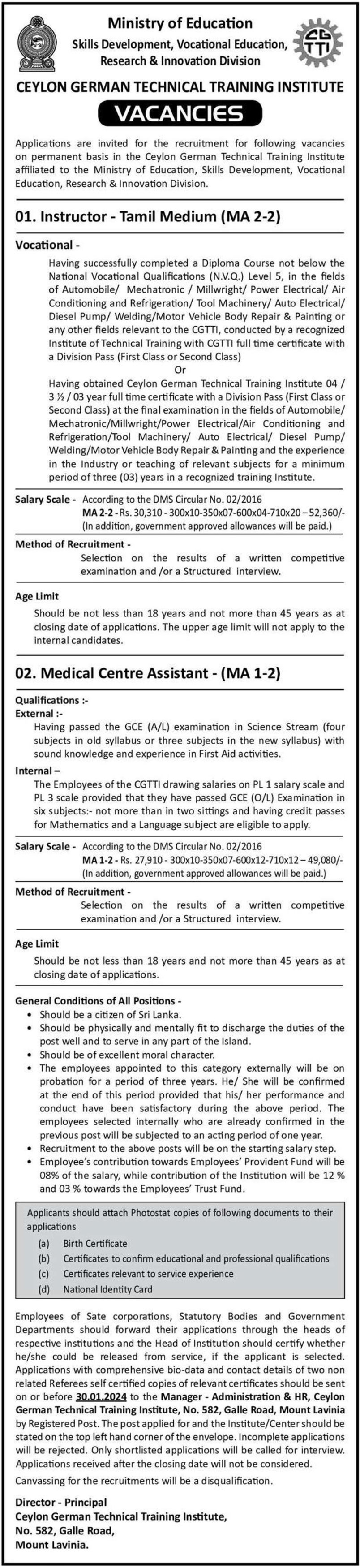 Instructor, Medical Centre Assistant - Ceylon German Technical Training Institute