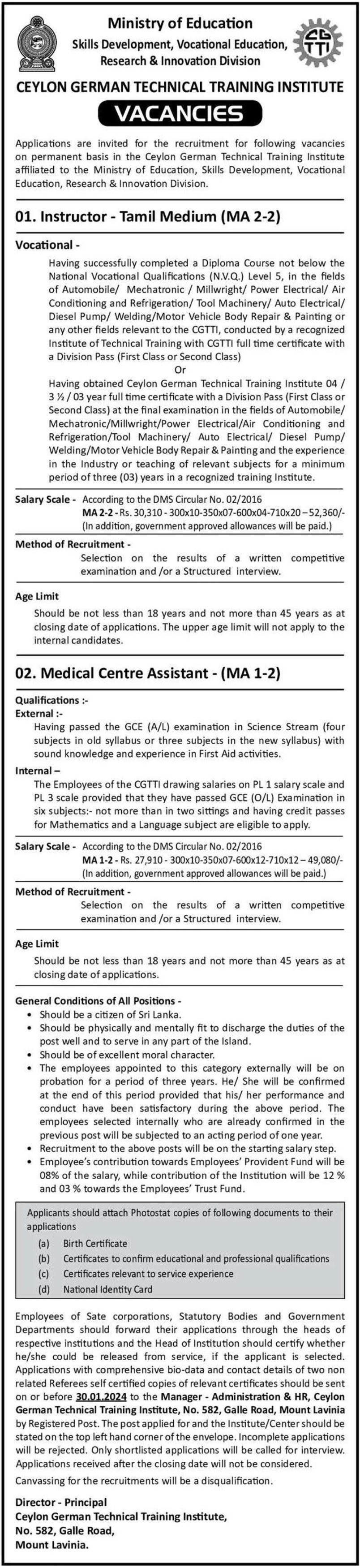 Instructor, Medical Centre Assistant - Ceylon German Technical Training Institute