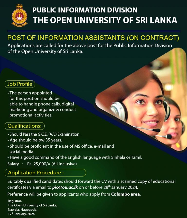 Information Assistant - The Open University of Sri Lanka