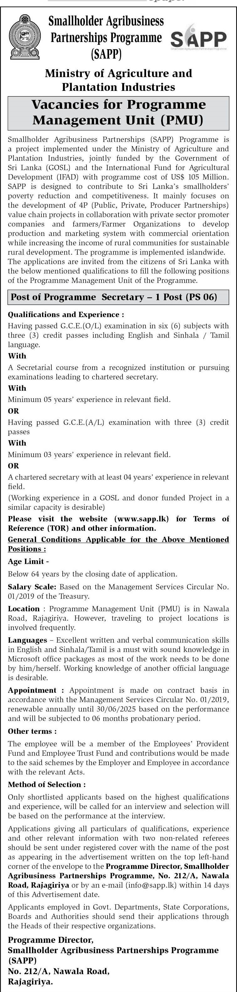 Programme Secretary - Smallholder Agribusiness Partnerships Programme - Ministry of Agriculture & Plantation Industries