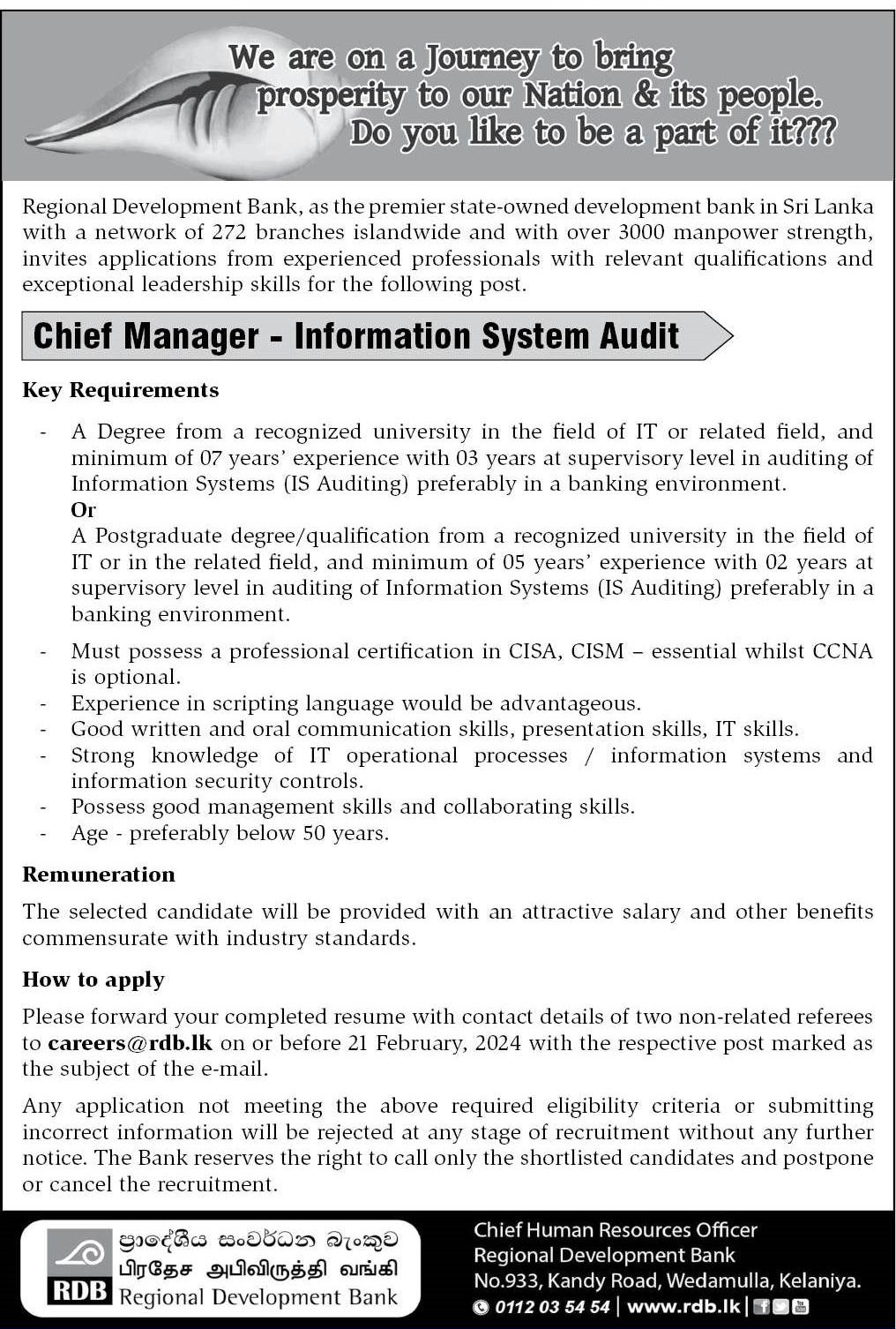 Chief Manager (Information System Audit) - Regional Development Bank