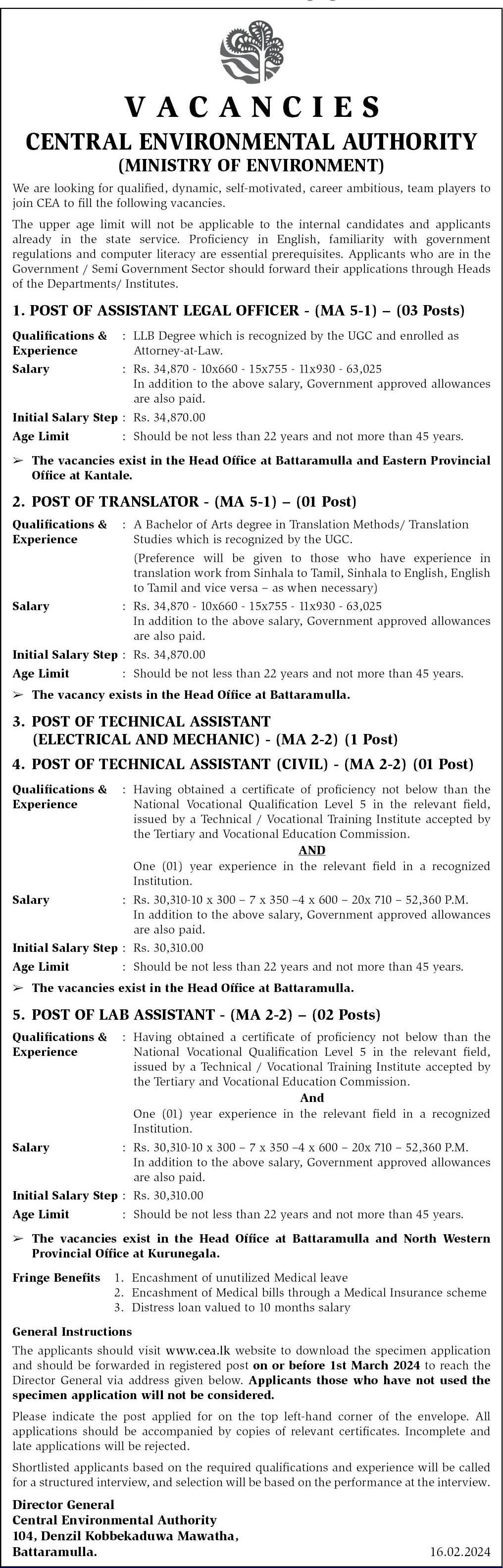 Assistant Legal Officer, Translator, Technical Assistant, Lab Assistant - Central Environmental Authority