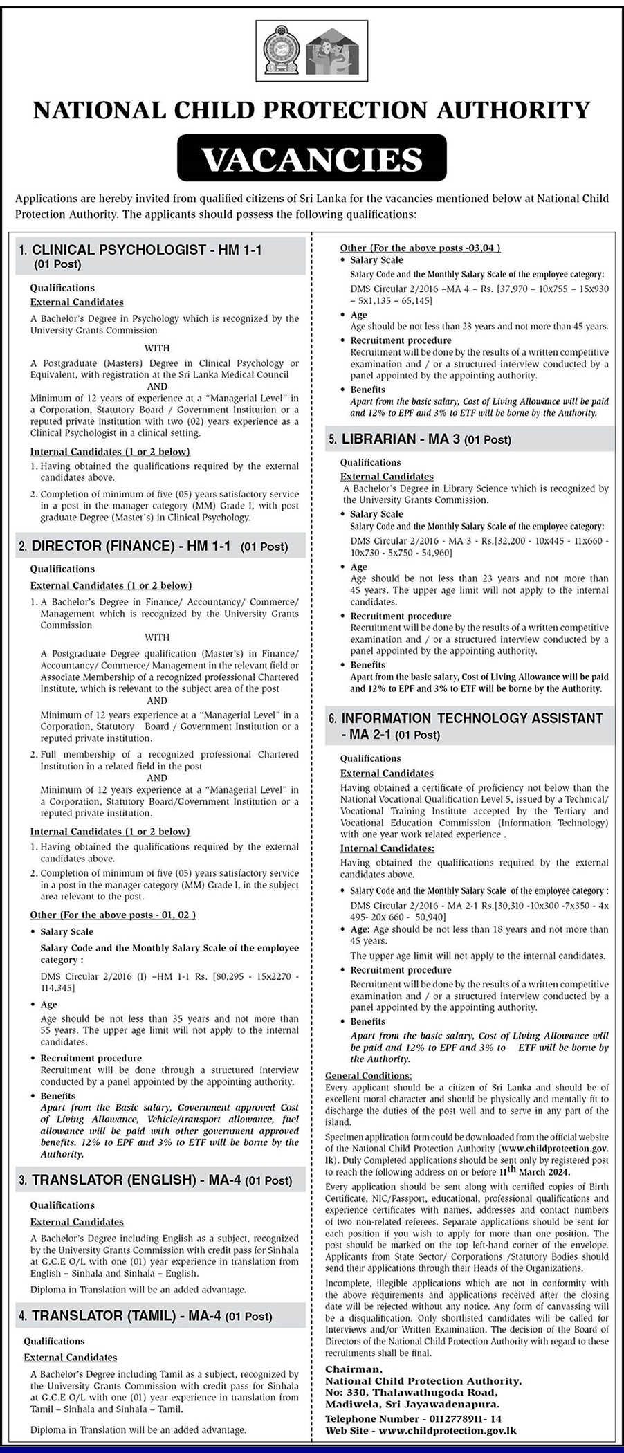 Clinical Psychologist, Director (Finance), Translator (English/Tamil), Librarian, Information Technology Assistant - National Child Protection Authority